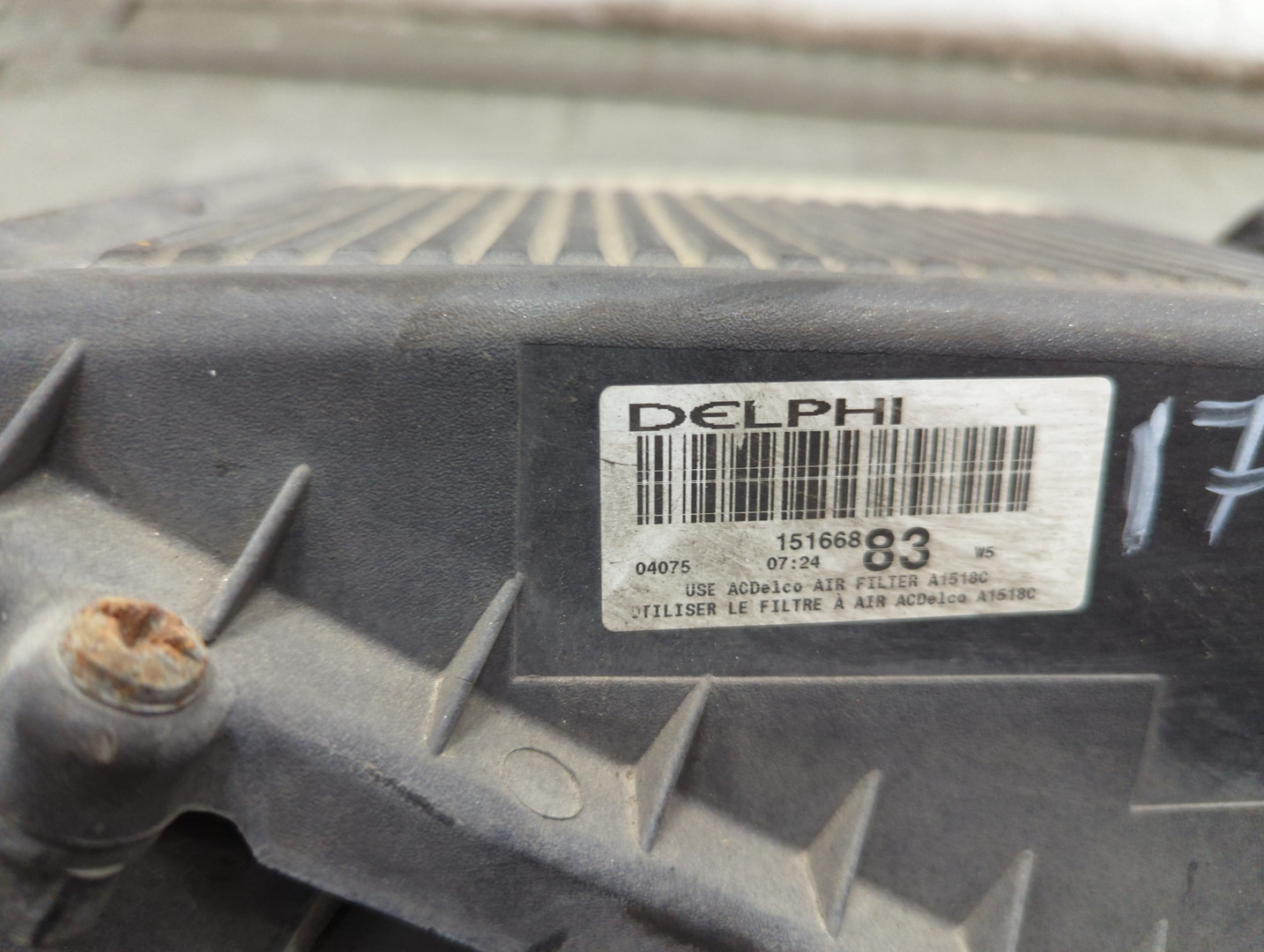 Корпус воздушного фильтра