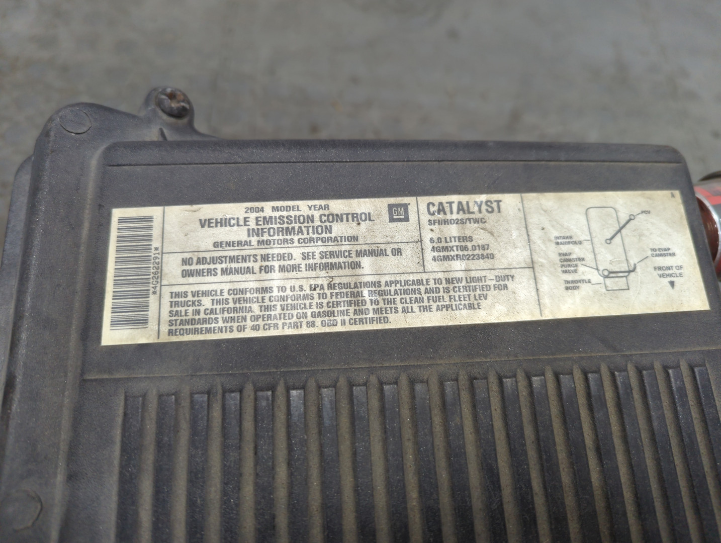 Корпус воздушного фильтра