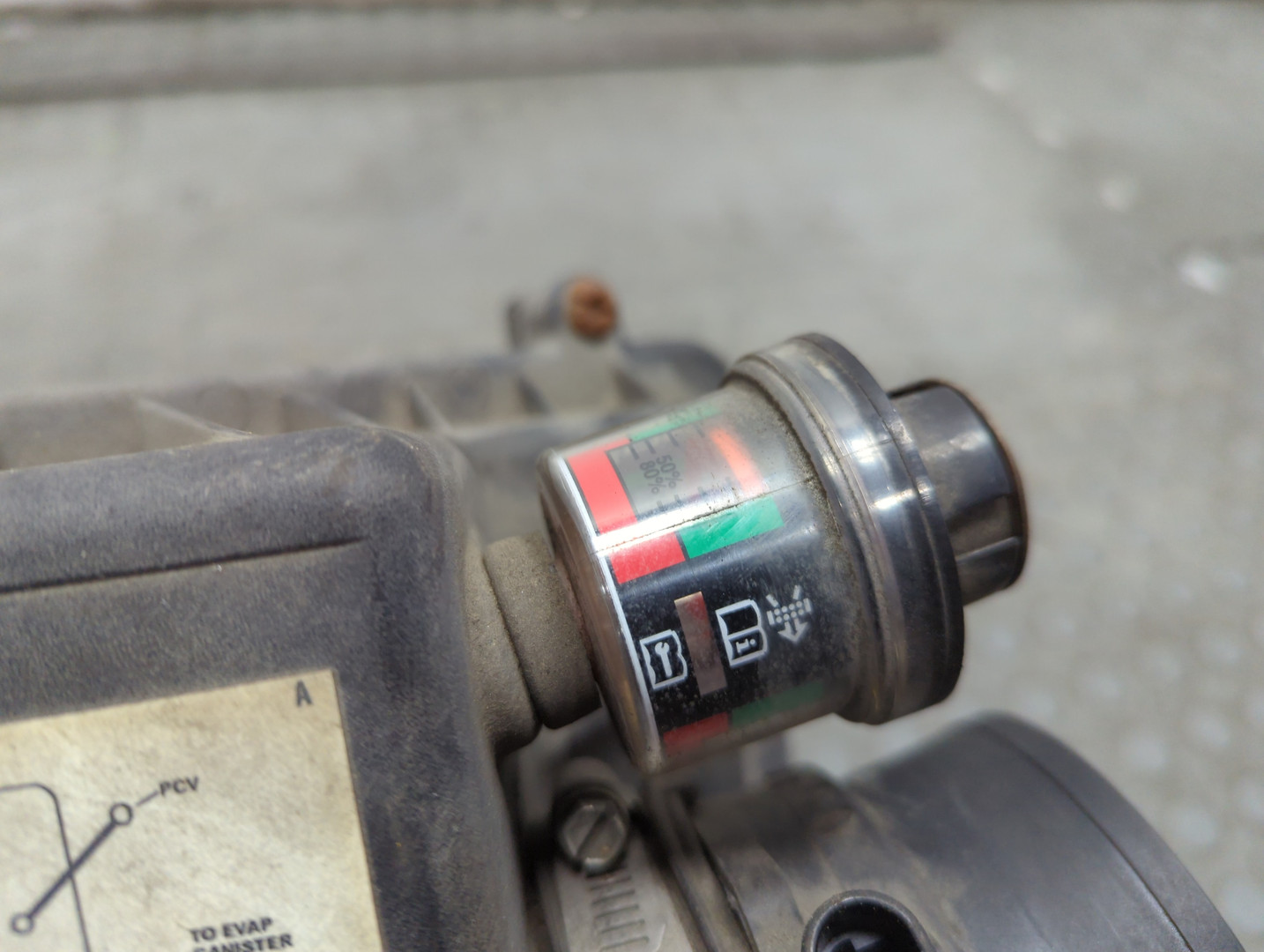 Корпус воздушного фильтра