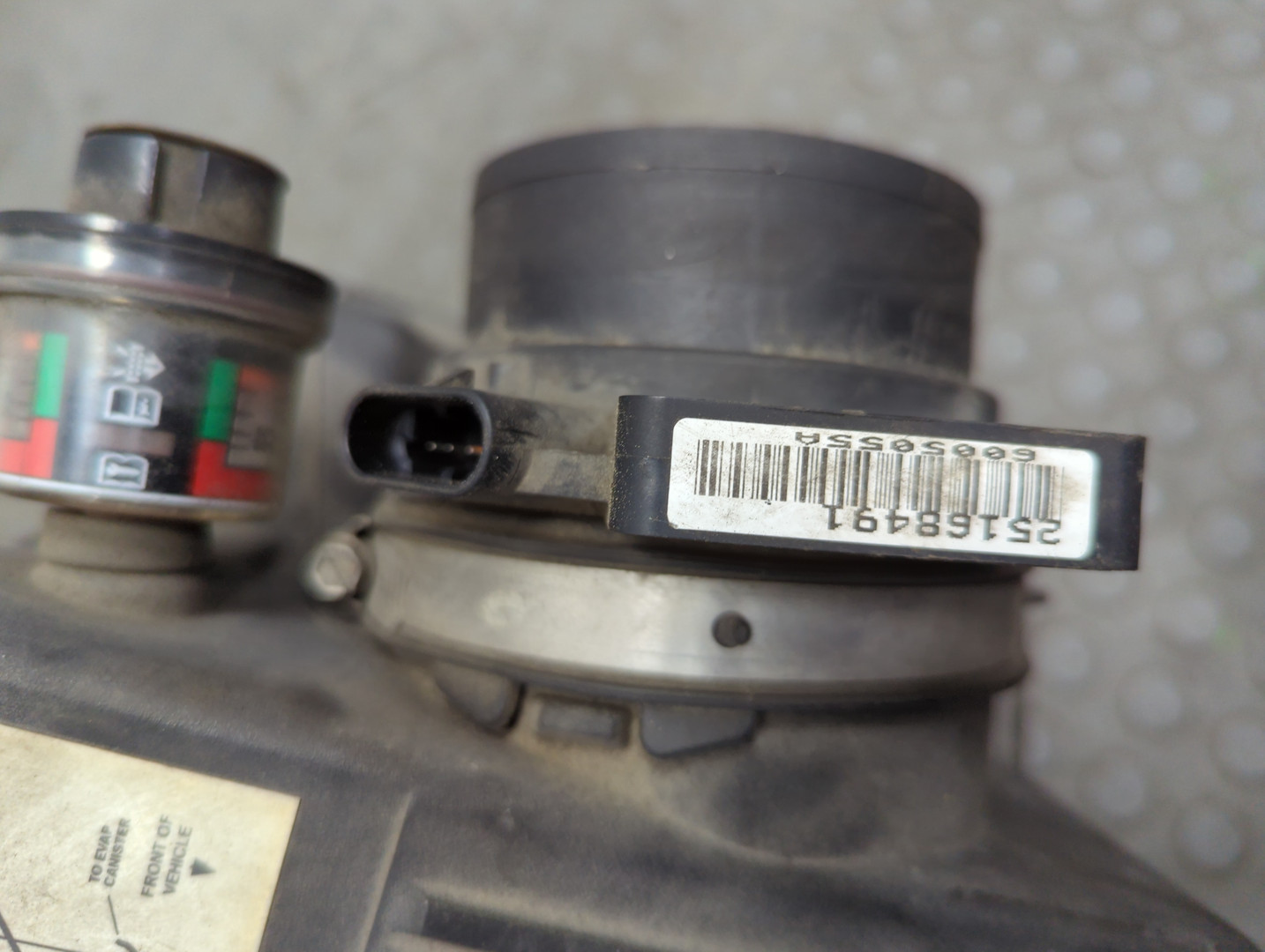 Корпус воздушного фильтра