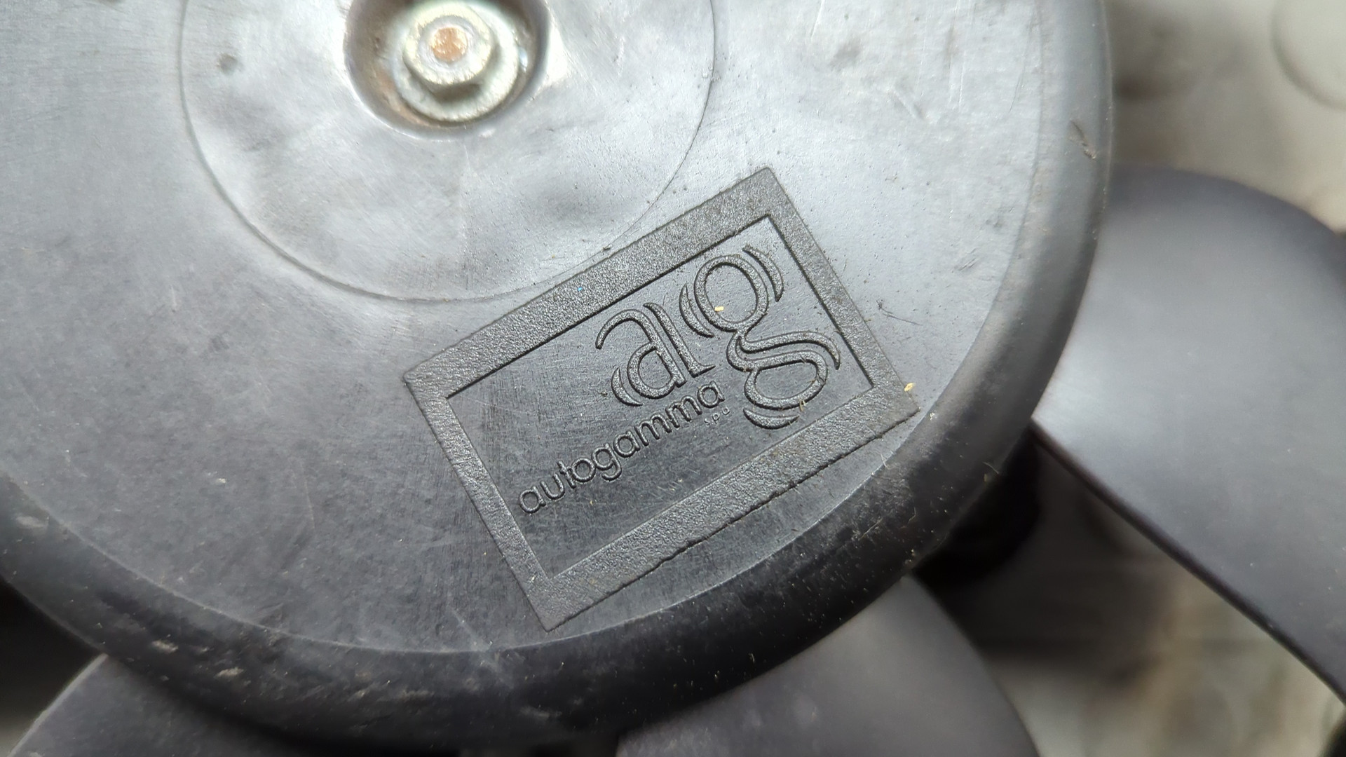 Вентилятор радиатора