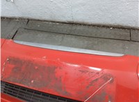 A1688850623 Заглушка буксировочного крюка Mercedes A W168 1997-2004 11628619 #17