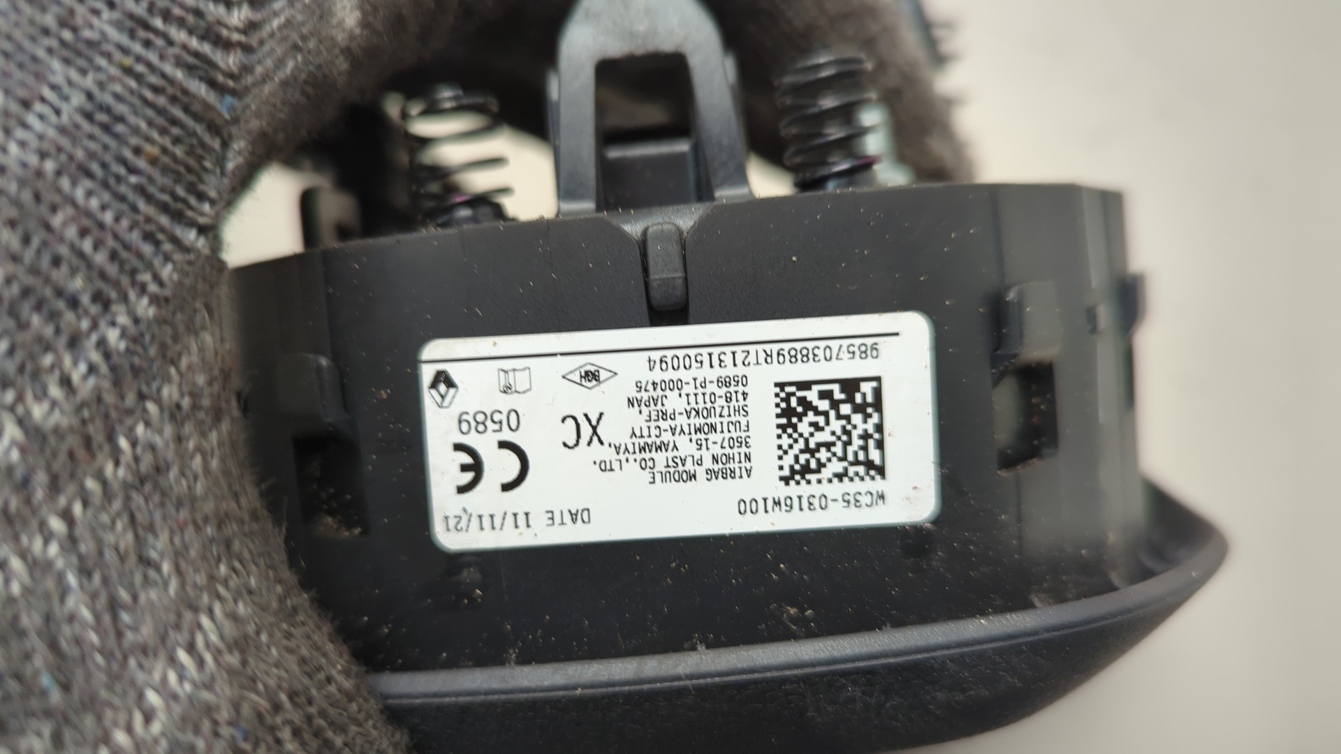 Рулевое колесо (руль)