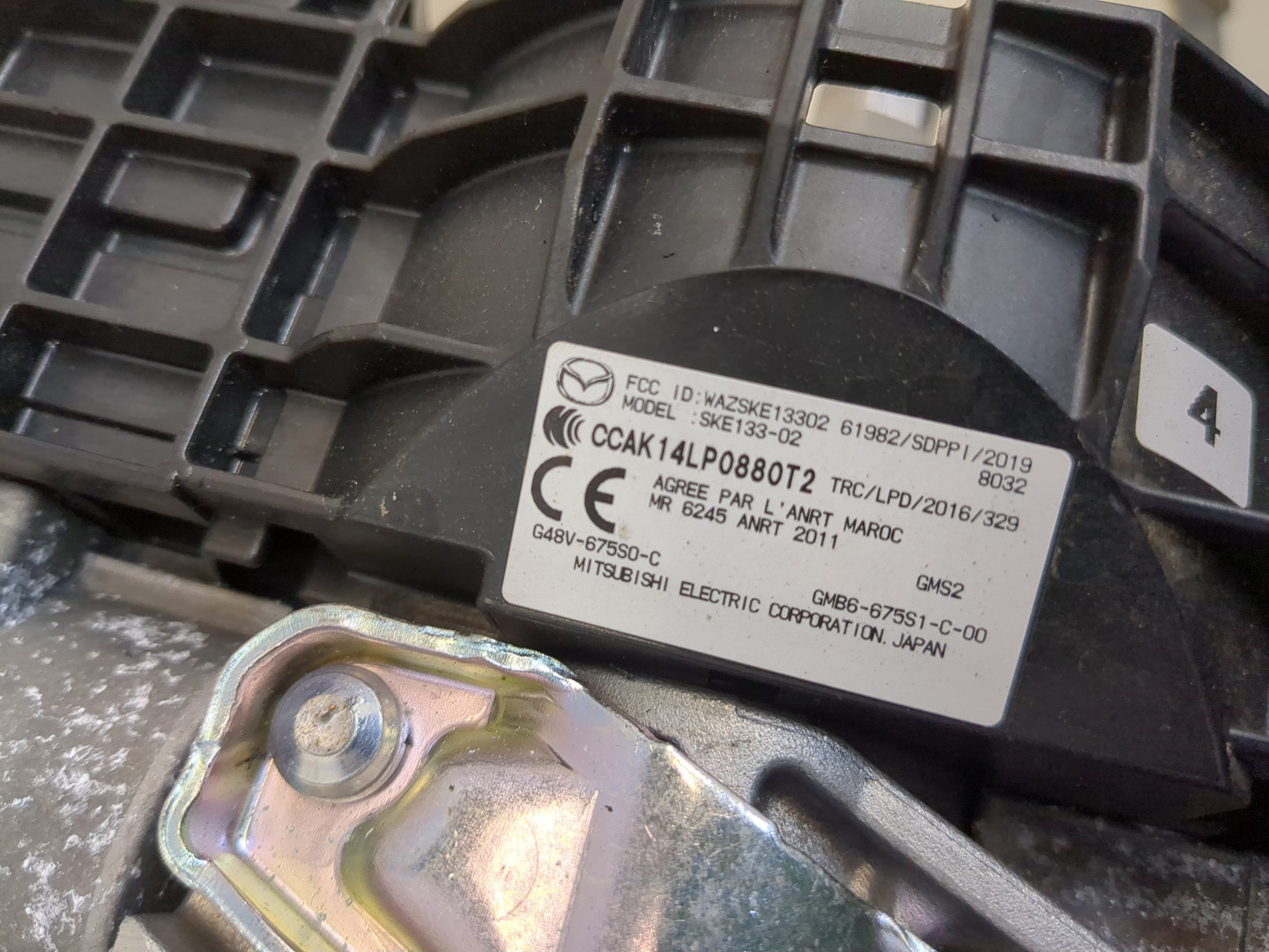 Серводвигатель рулевой рейки