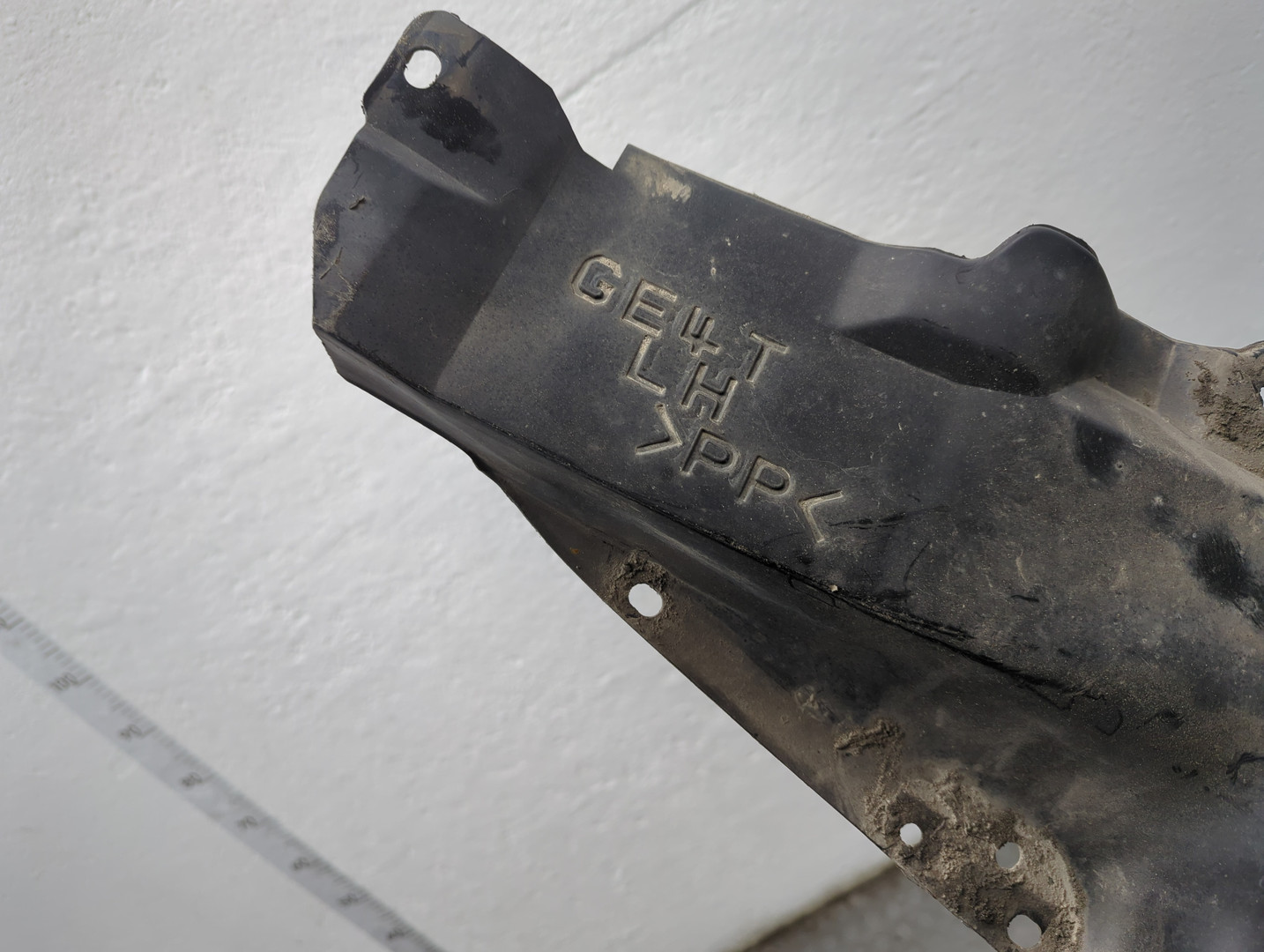 Локер передний левый