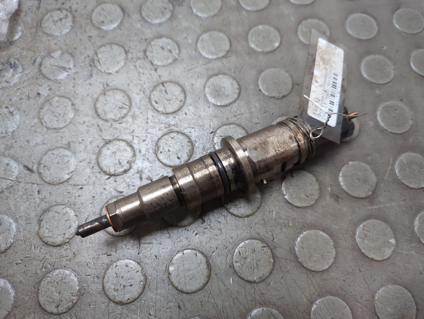 Форсунка дизельная электрическая