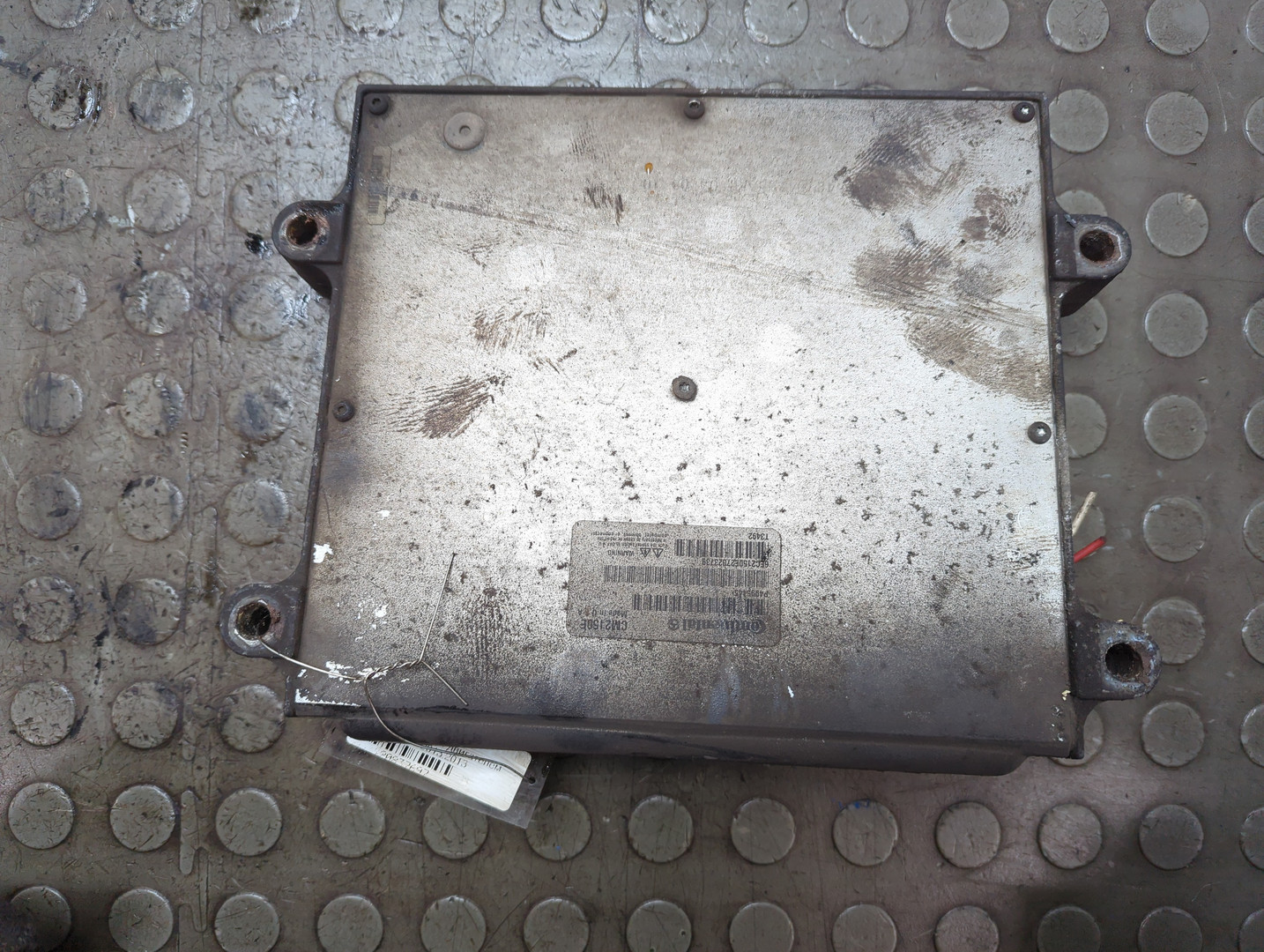 Блок управления двигателем