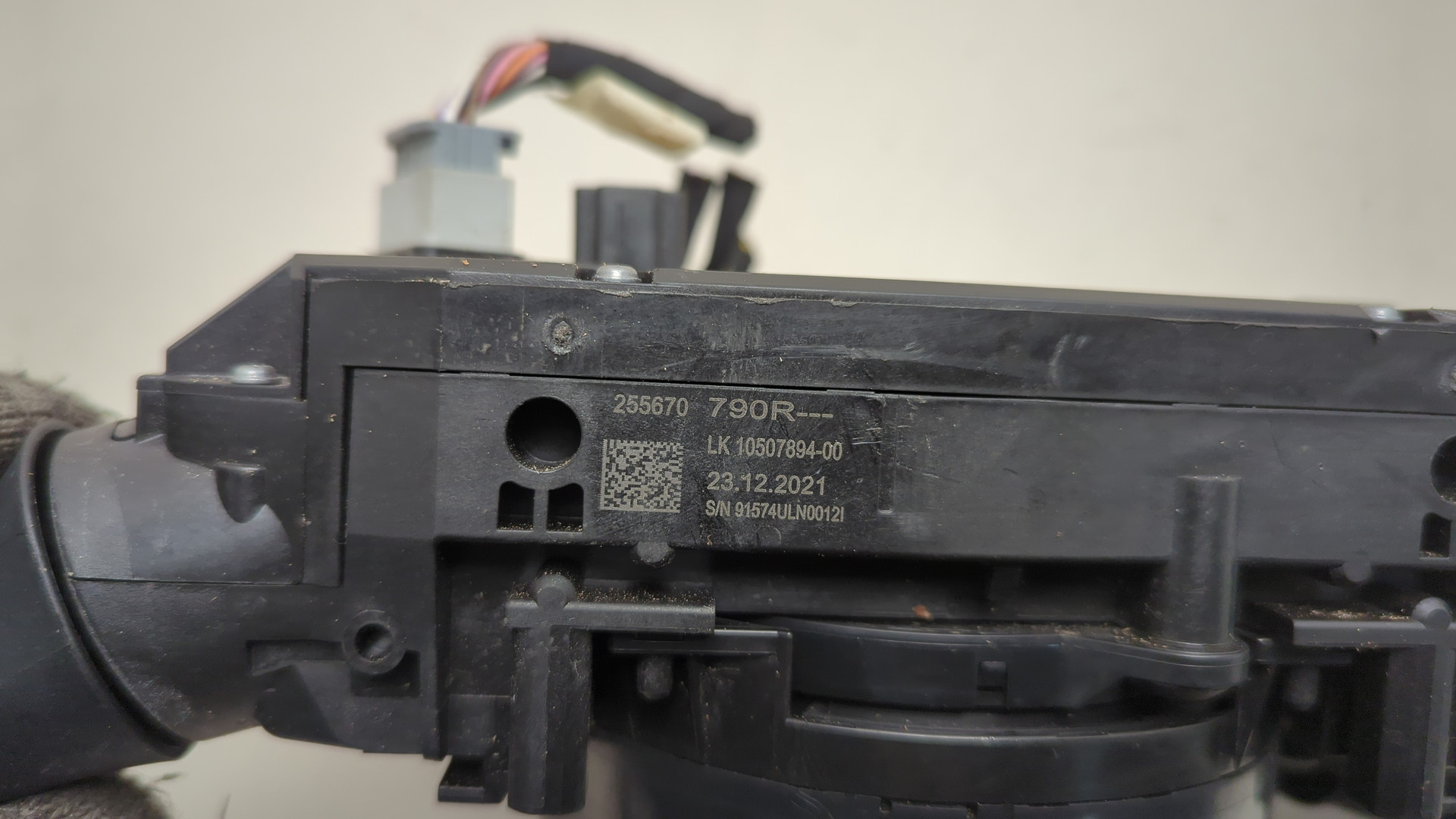 Переключатель подрулевой