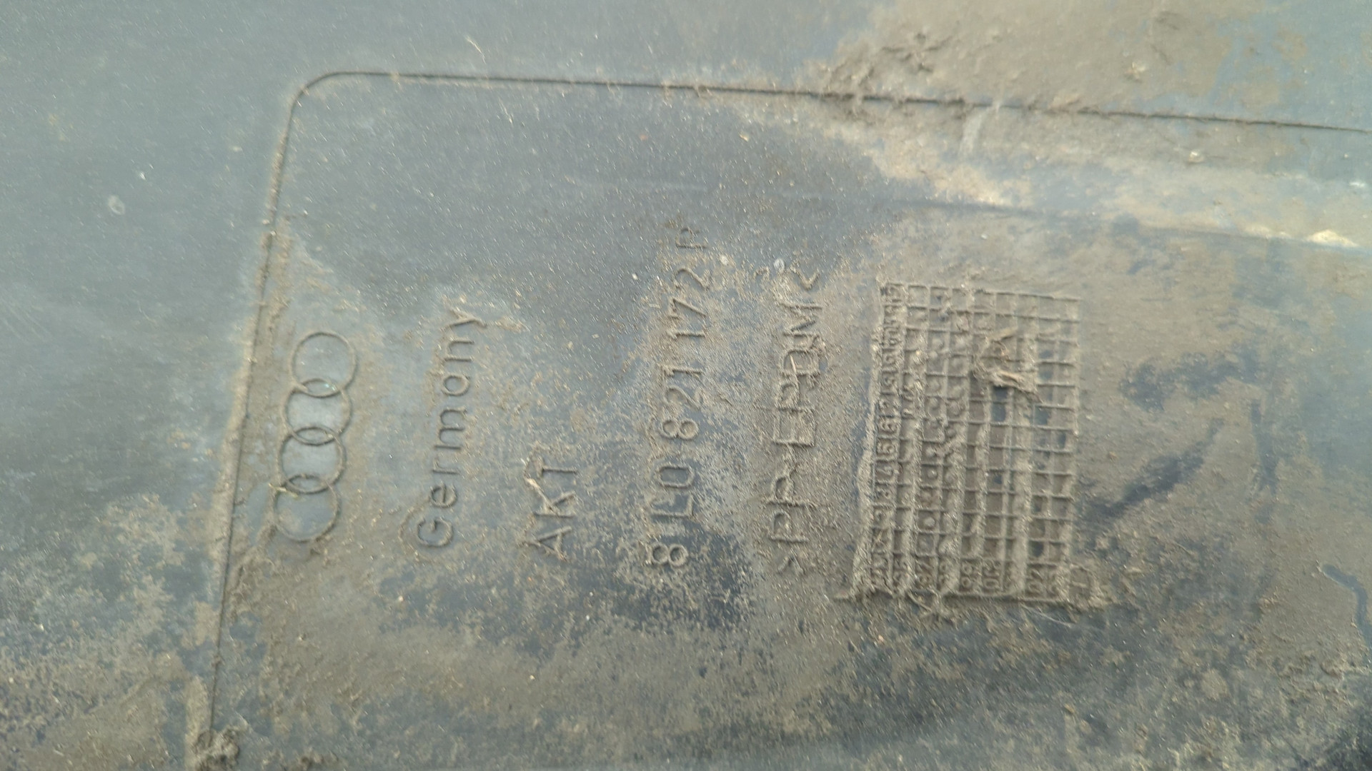 Локер передний правый