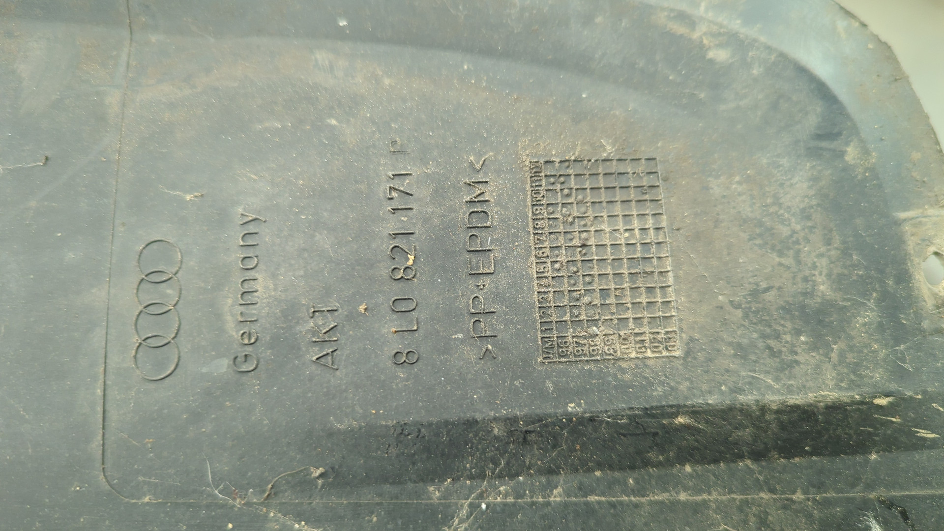 Локер передний левый