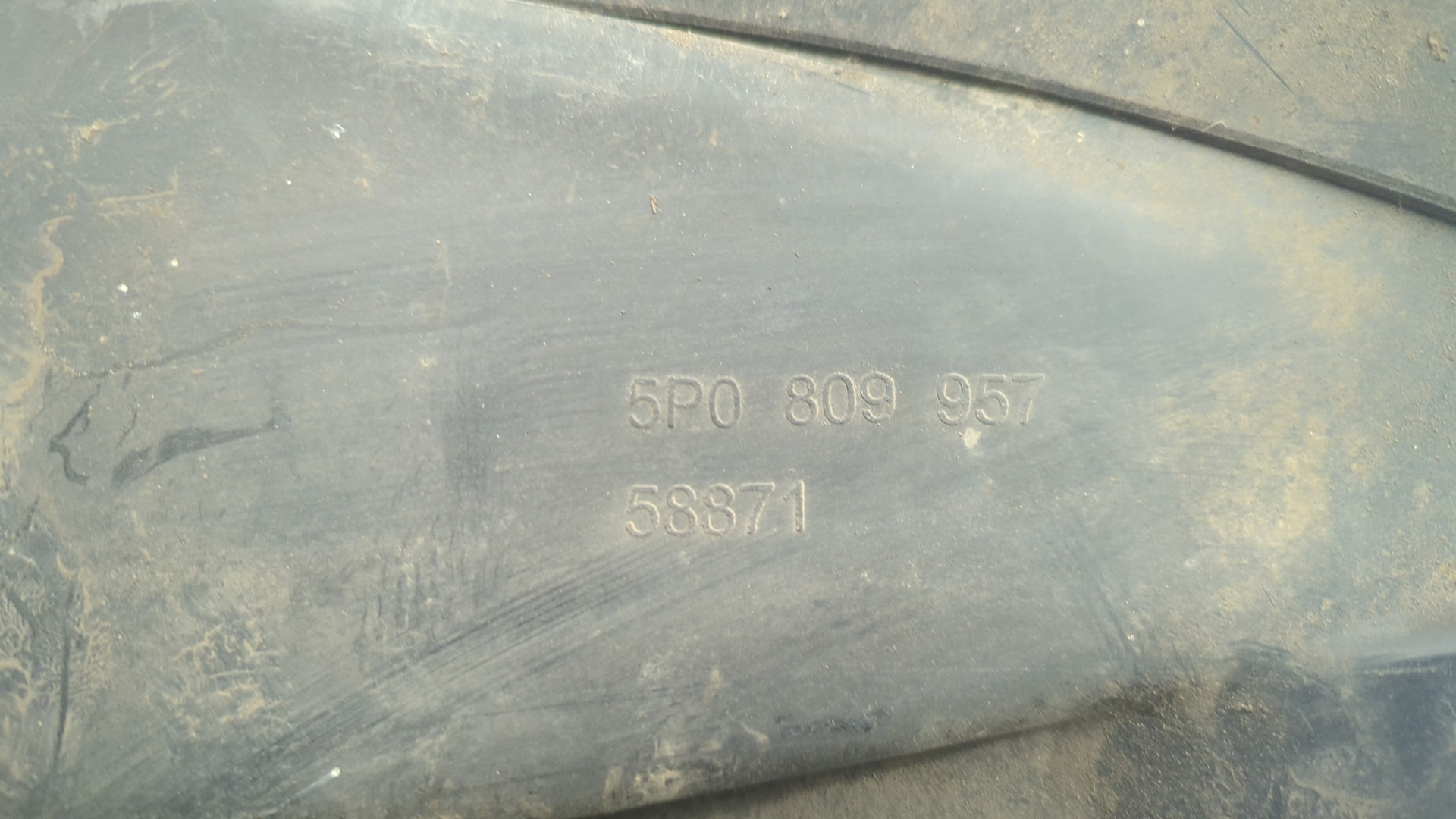 Локер передний левый