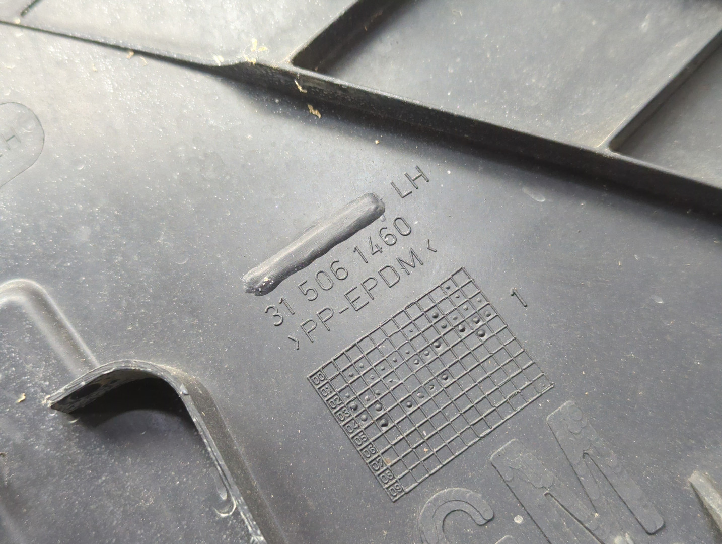 Локер передний левый