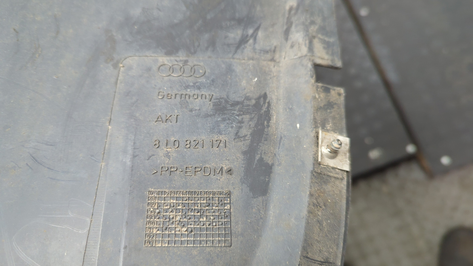 Локер передний левый