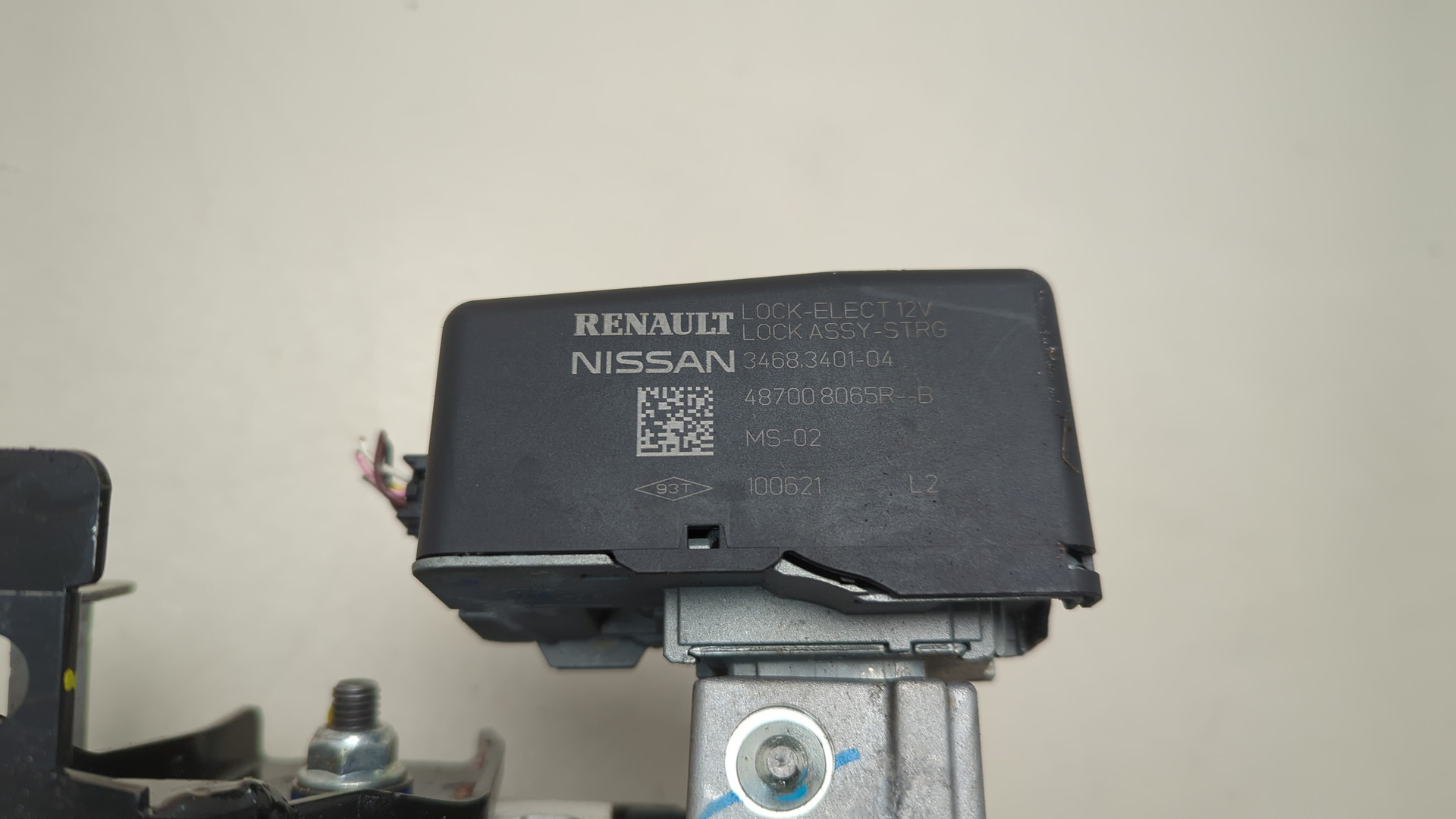 Серводвигатель рулевой рейки