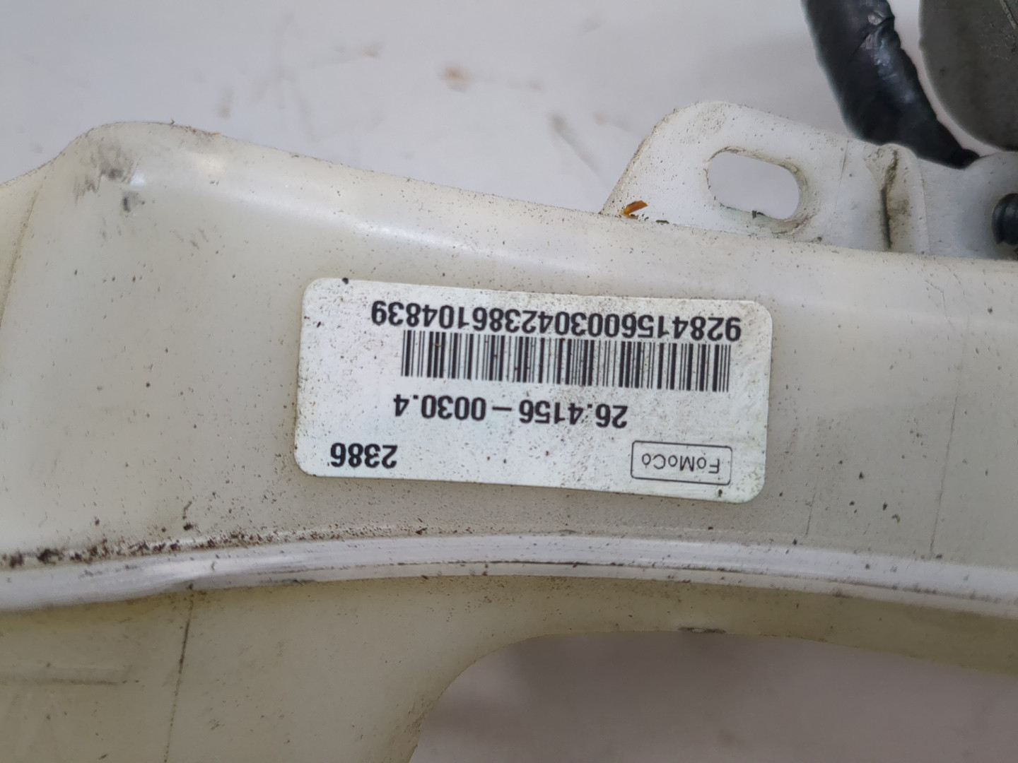 Цилиндр тормозной главный