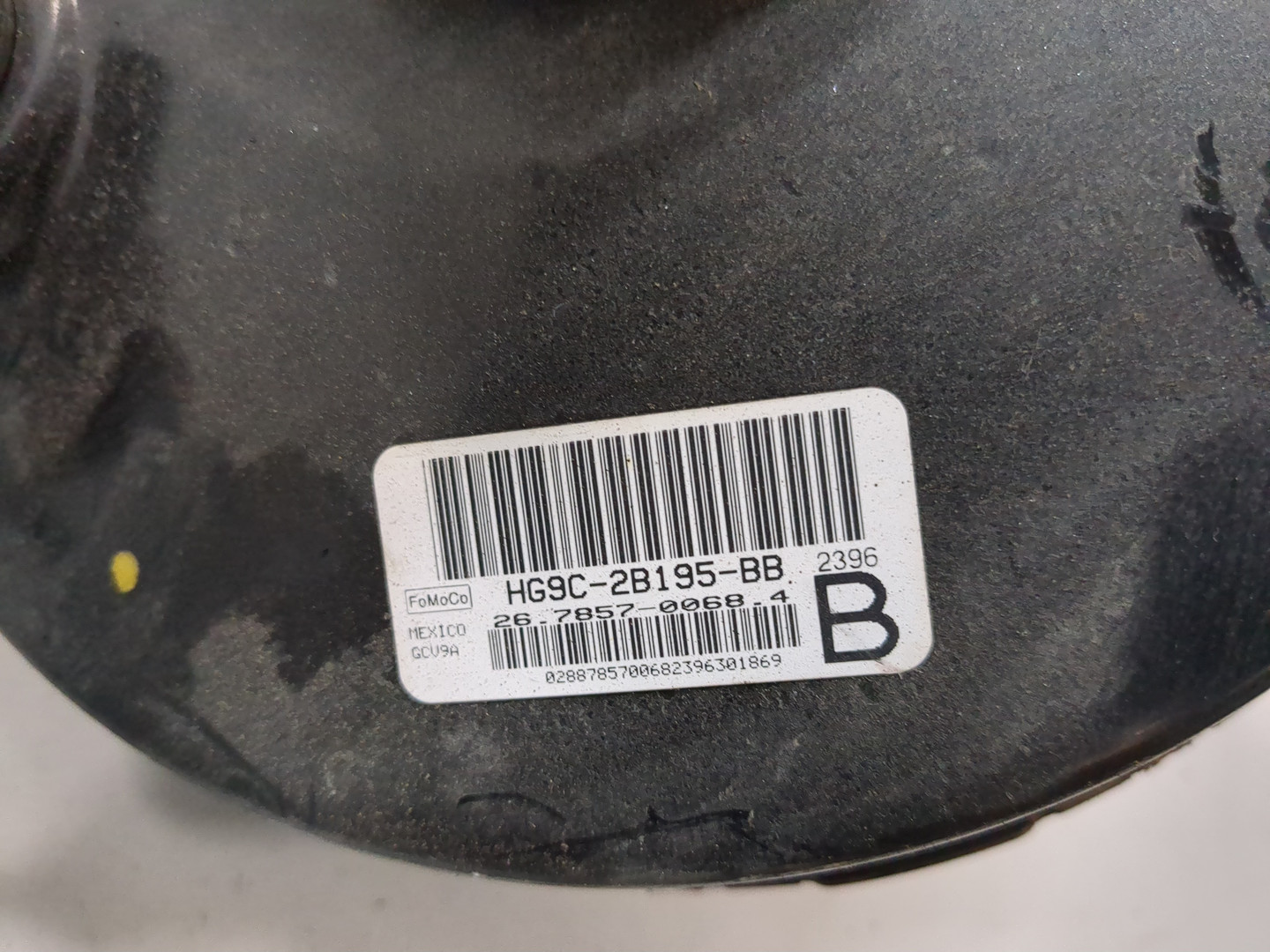 Цилиндр тормозной главный