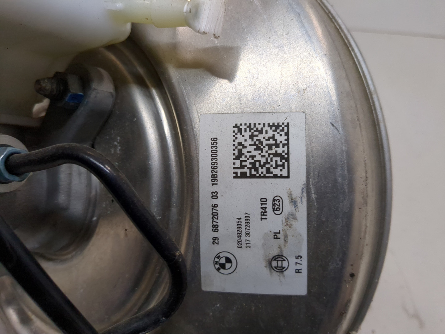 Цилиндр тормозной главный