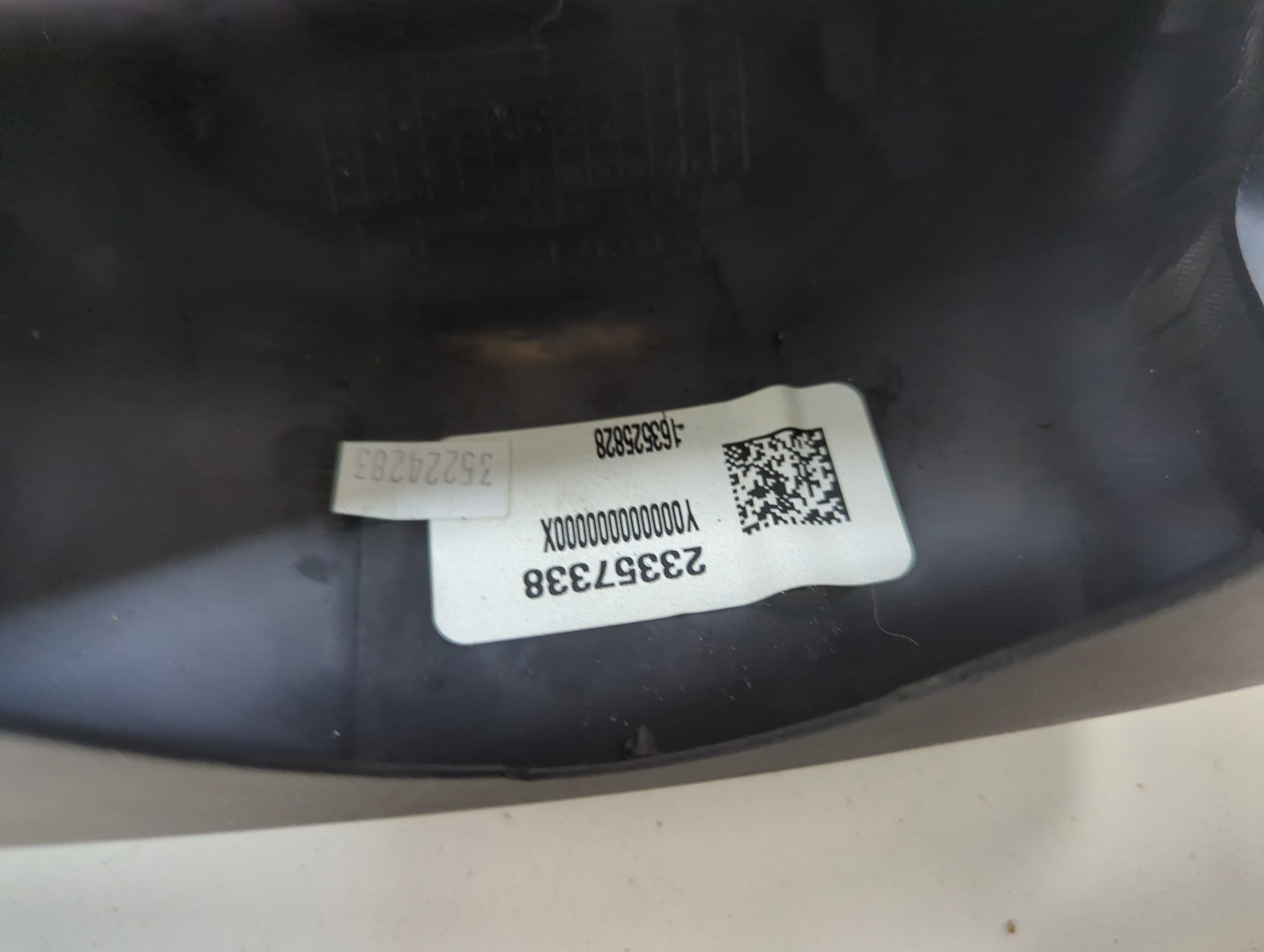 Кожух рулевой колонки