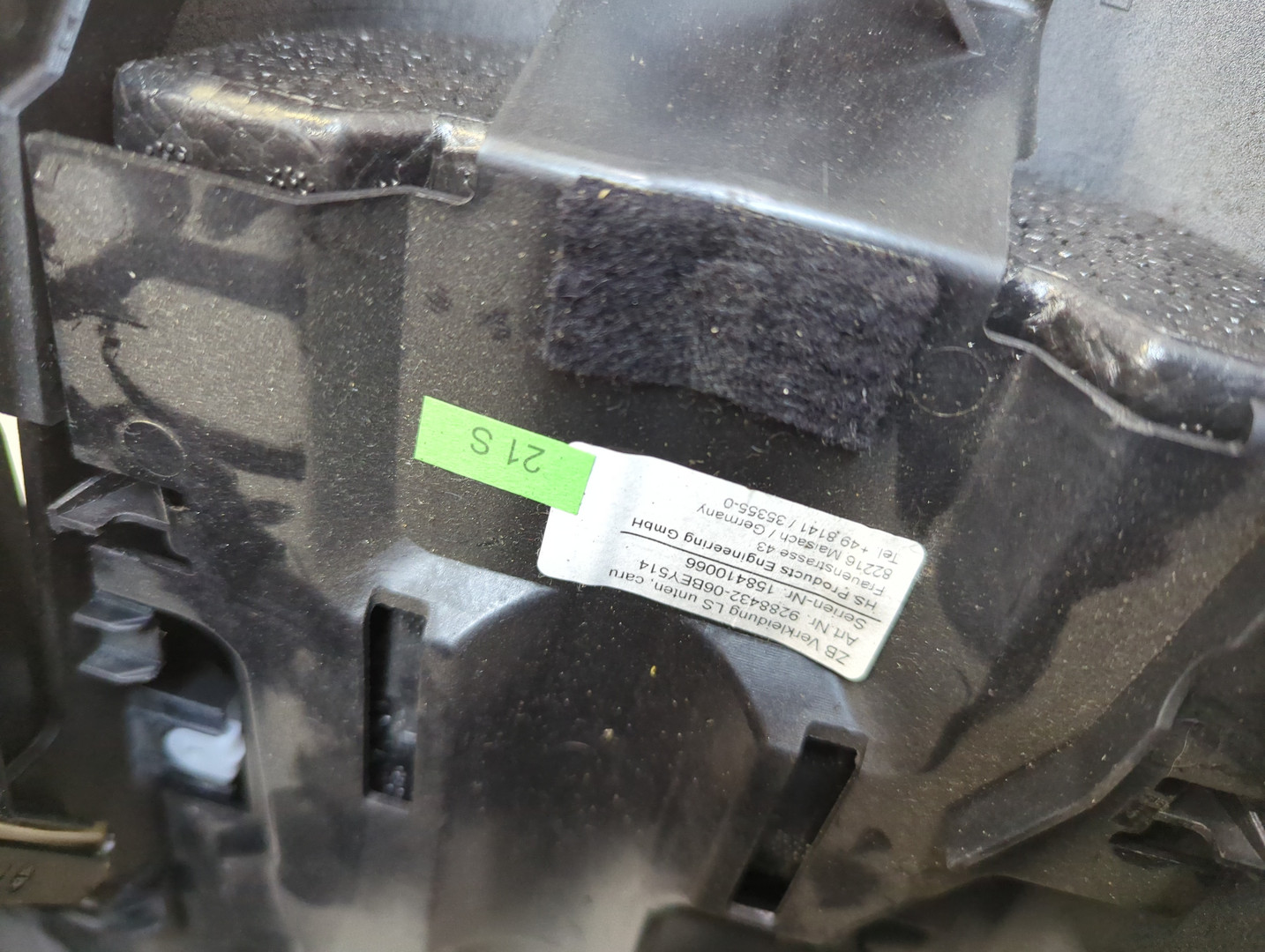 Кожух рулевой колонки