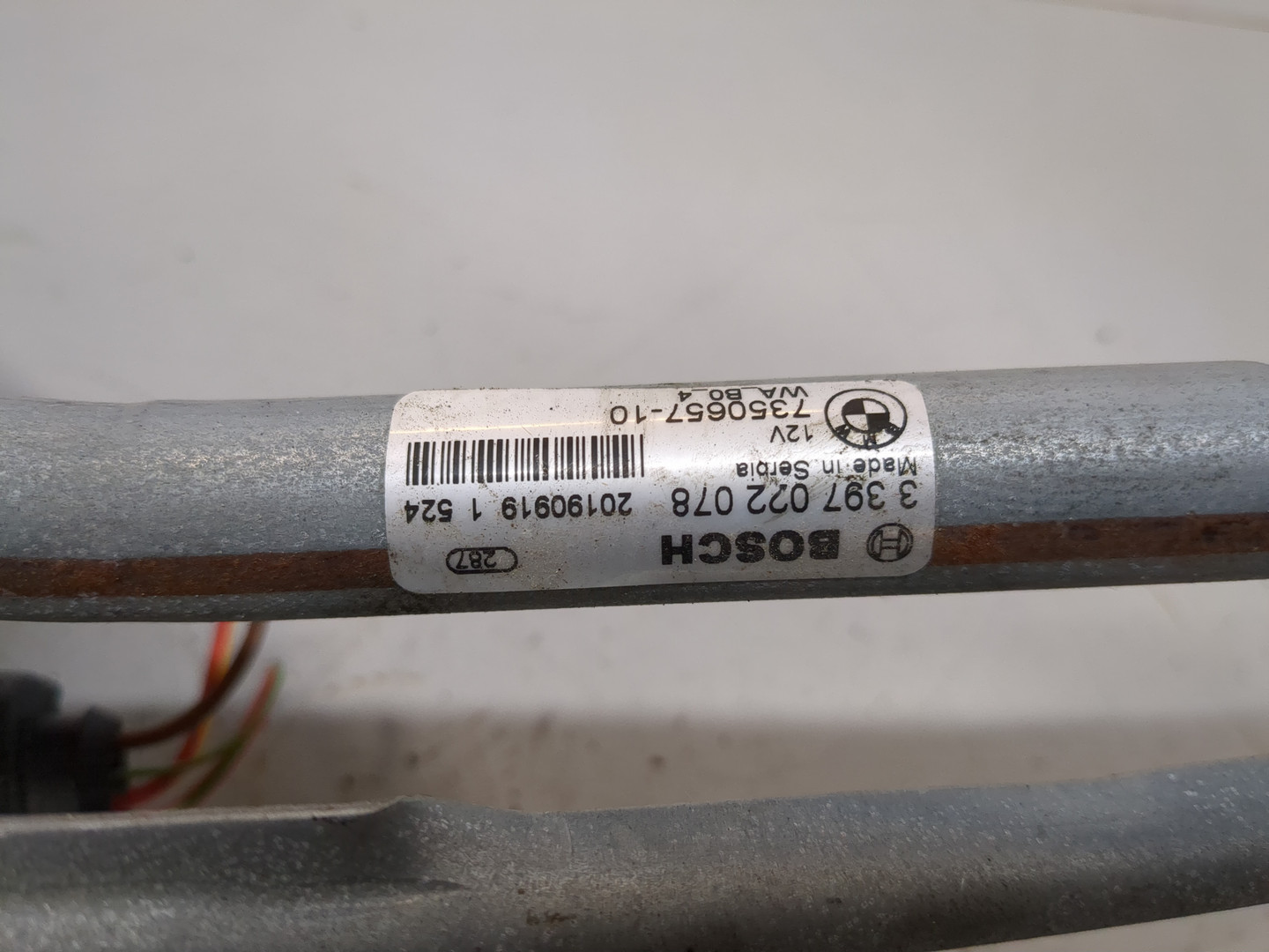 Трапеция стеклоочистителей