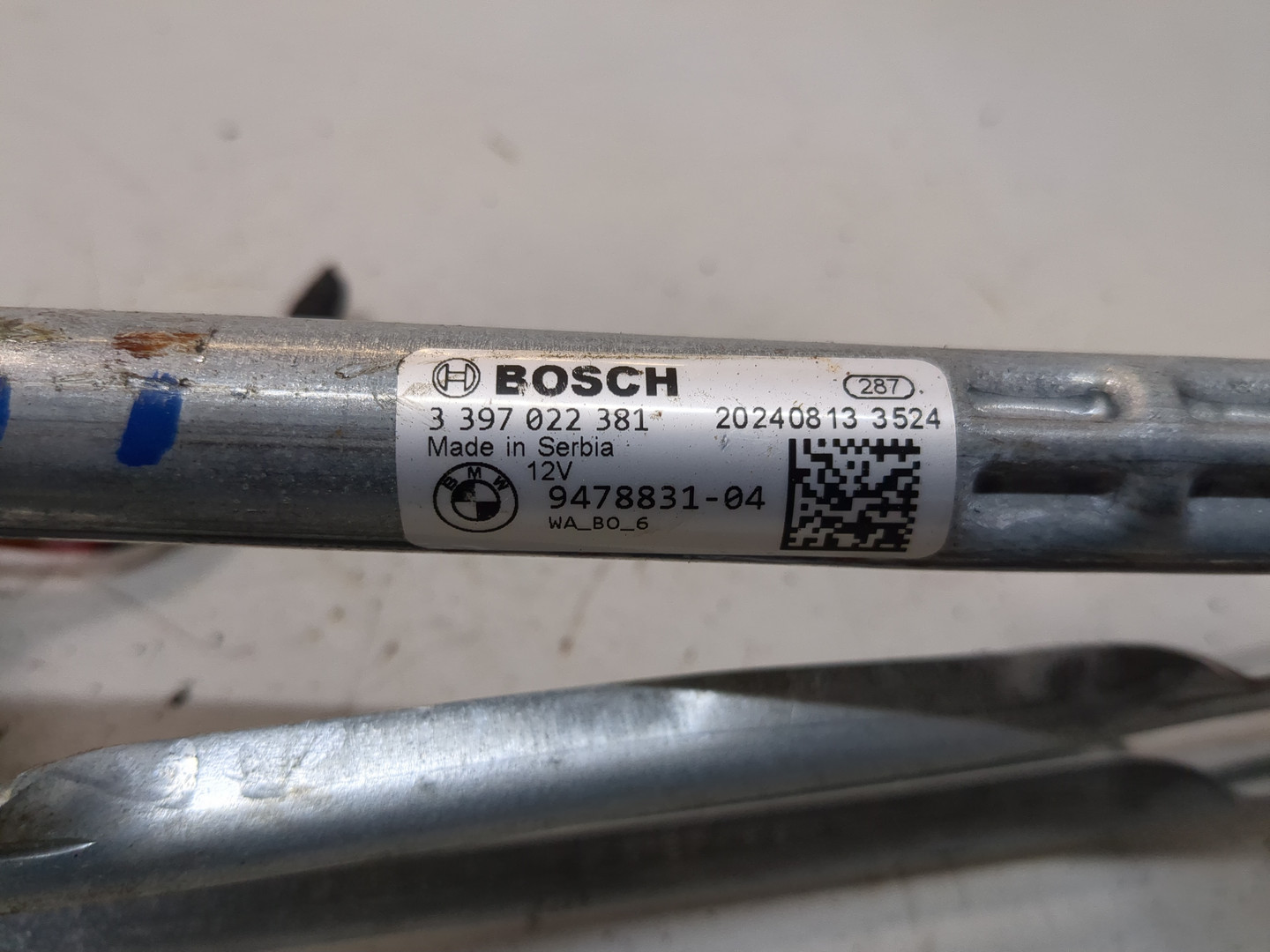 Трапеция стеклоочистителей