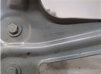 7329448 Кронштейн крыла BMW X1 (F48) 2015-2022 20837990 #2