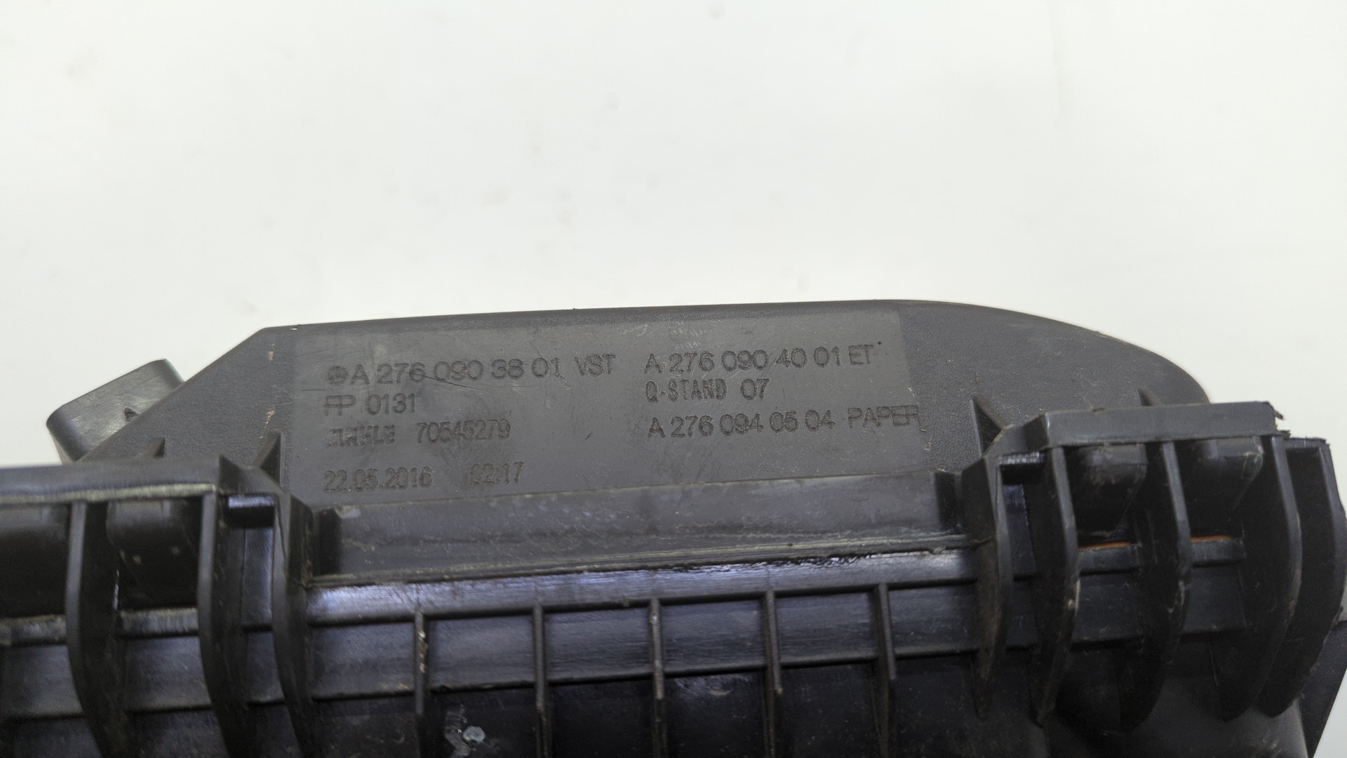 Корпус воздушного фильтра