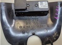 A1728208710 Кнопка сигнализации Mercedes GLE W166 2015-2018 20838010 #3