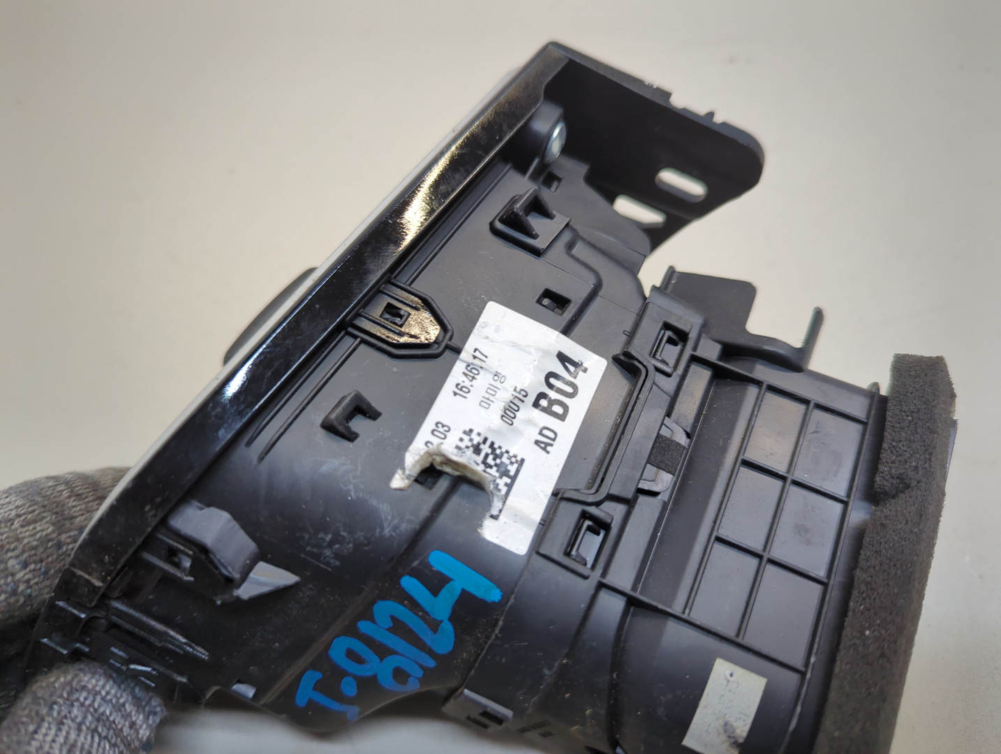 Дефлектор воздушный