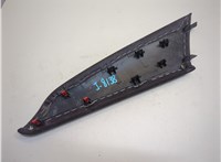 TK5255575 Пластик центральной консоли Mazda CX-9 2016-2022 20838055 #3