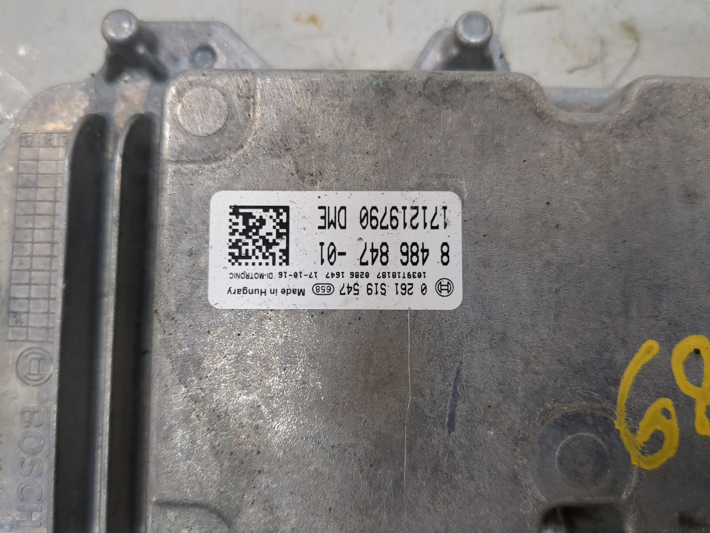 Блок управления двигателем