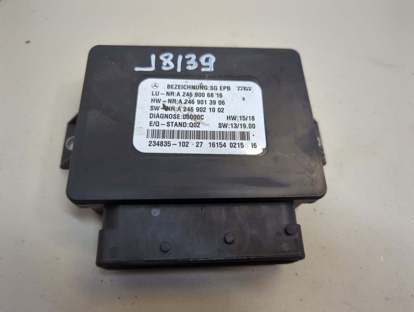 Блок управления парковочным тормозом