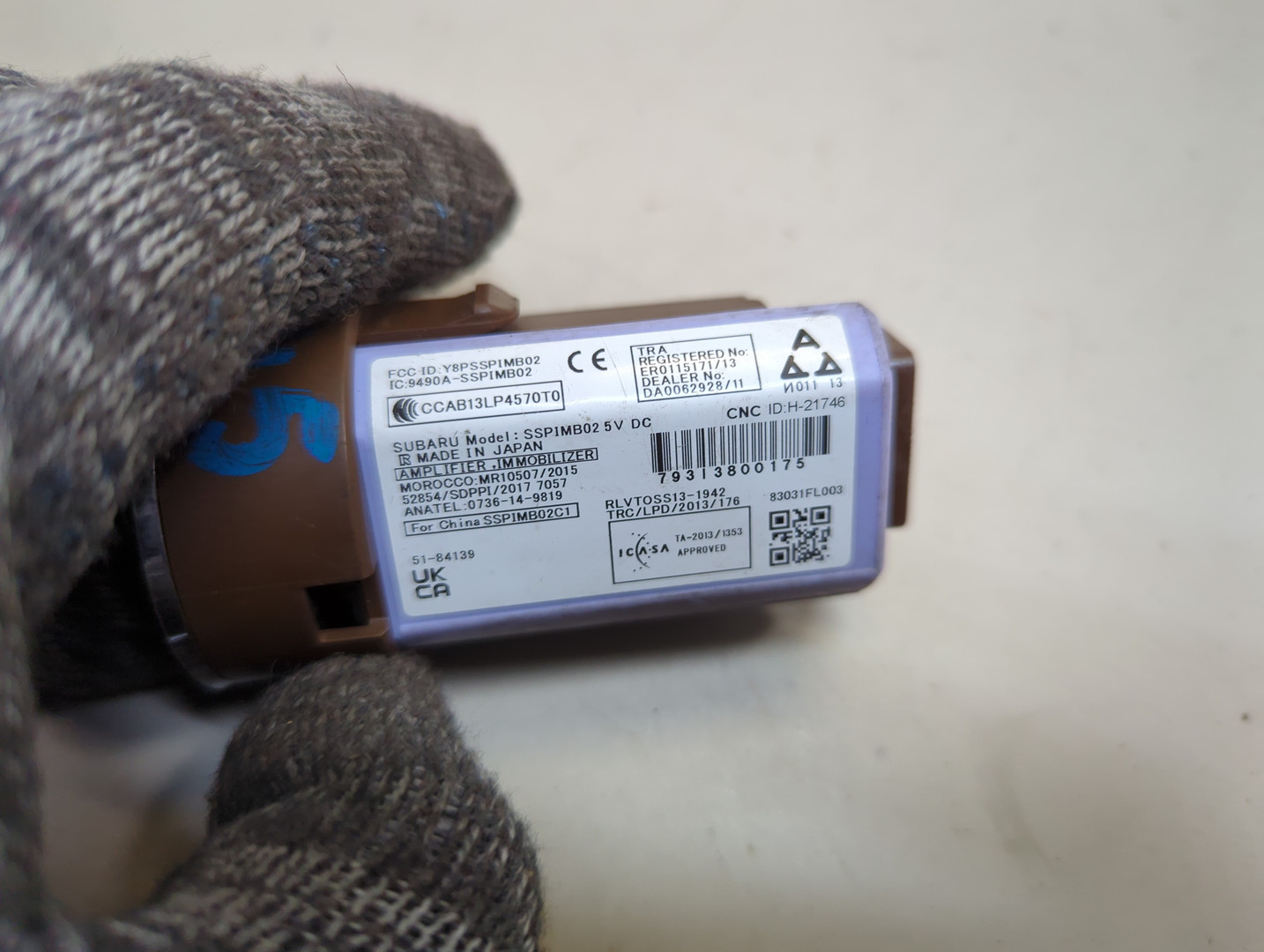 Кнопка запуска двигателя