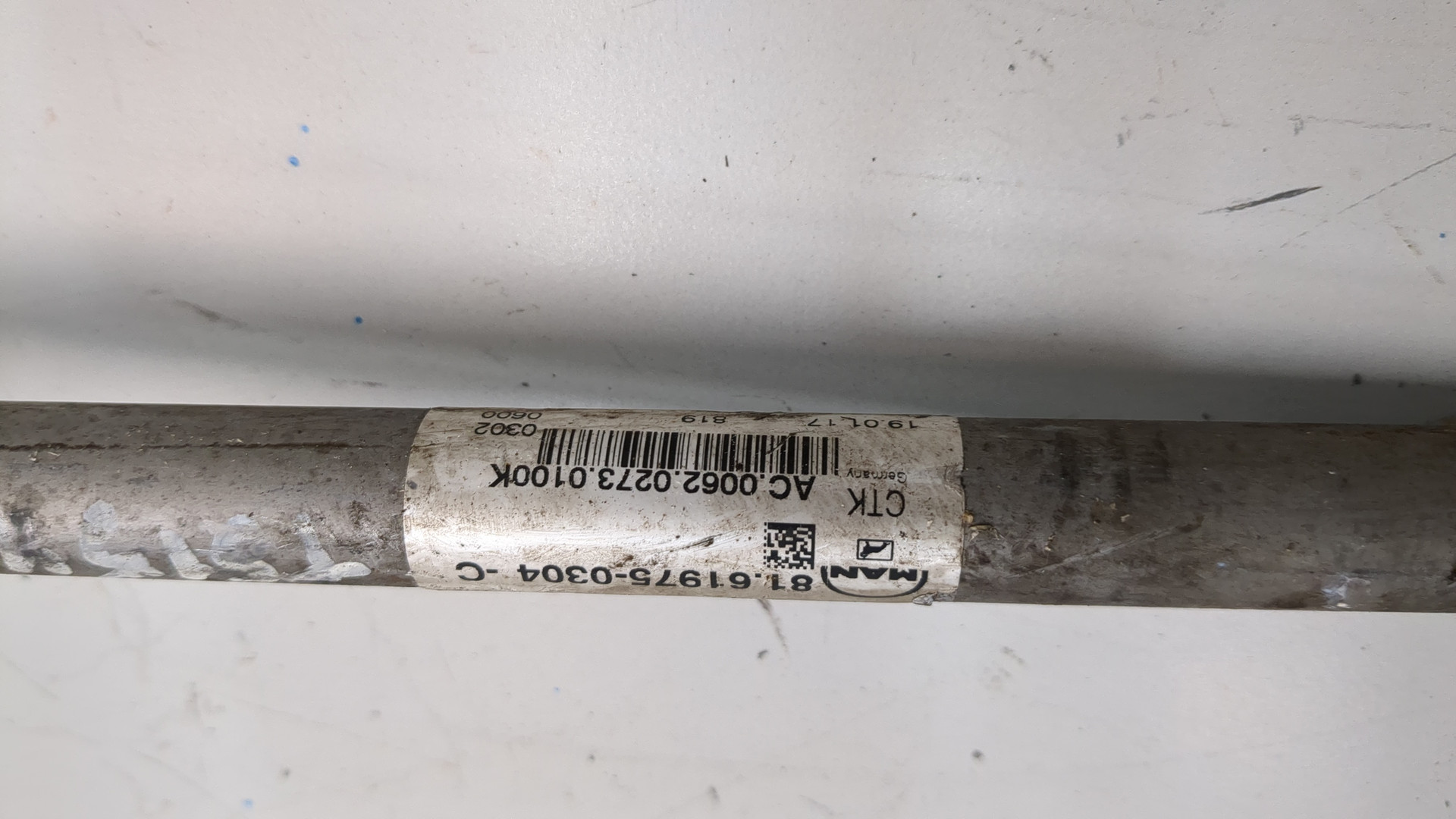 Трубка масляная