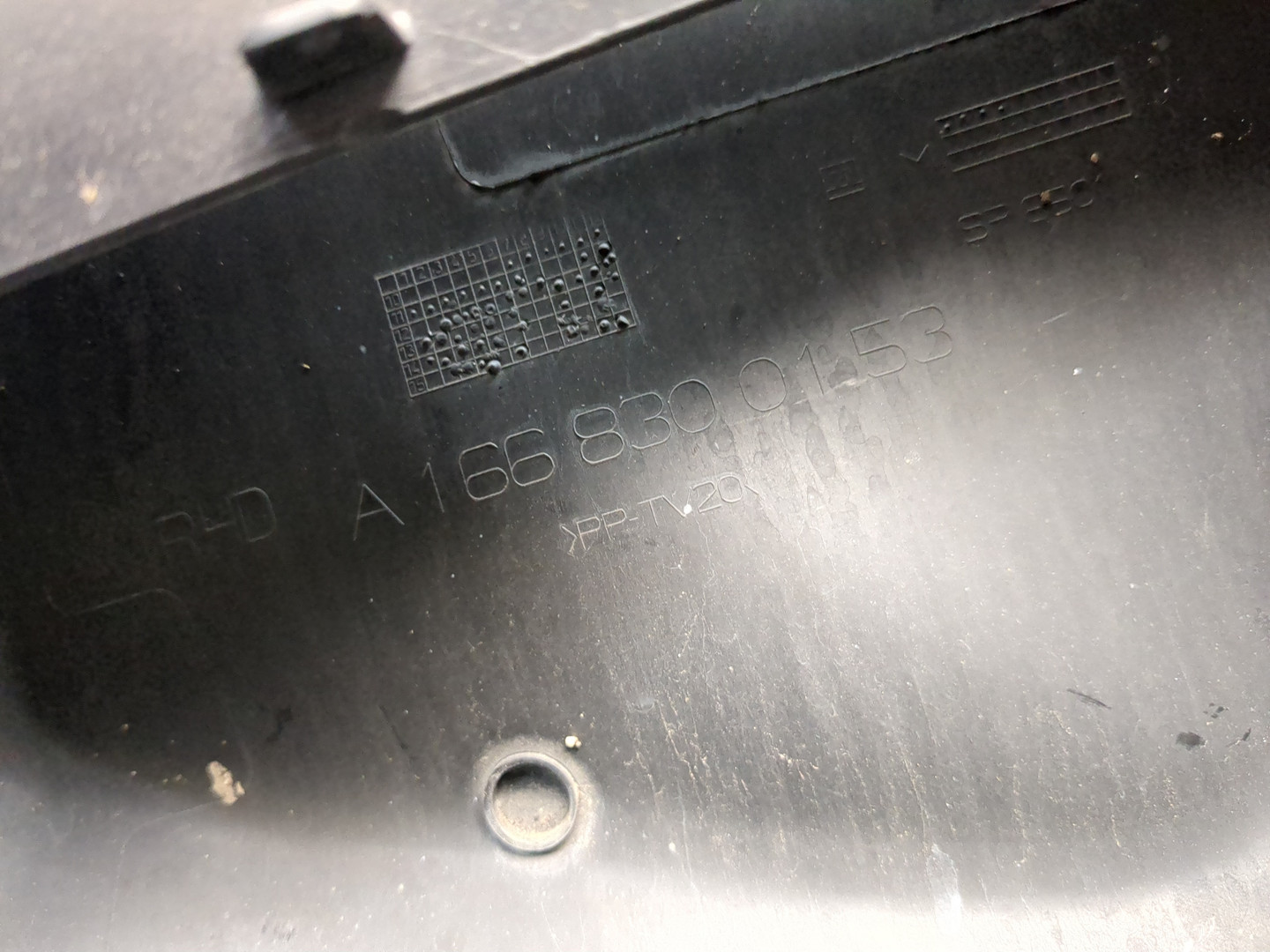 Корпус воздушного фильтра