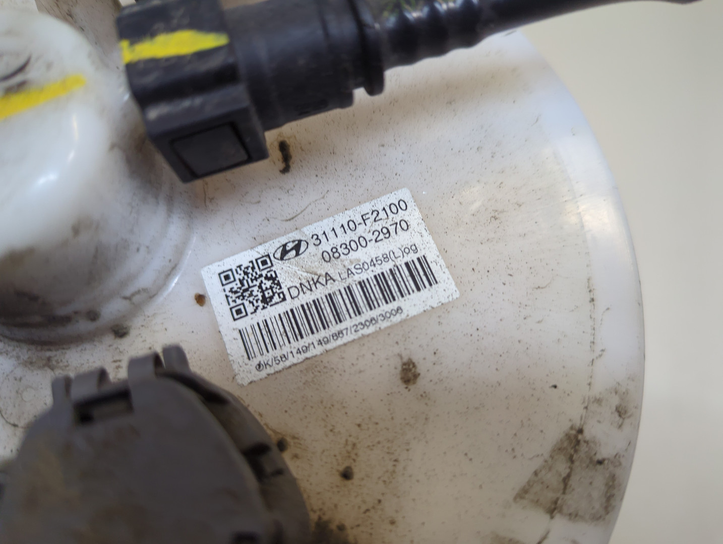 Насос топливный электрический