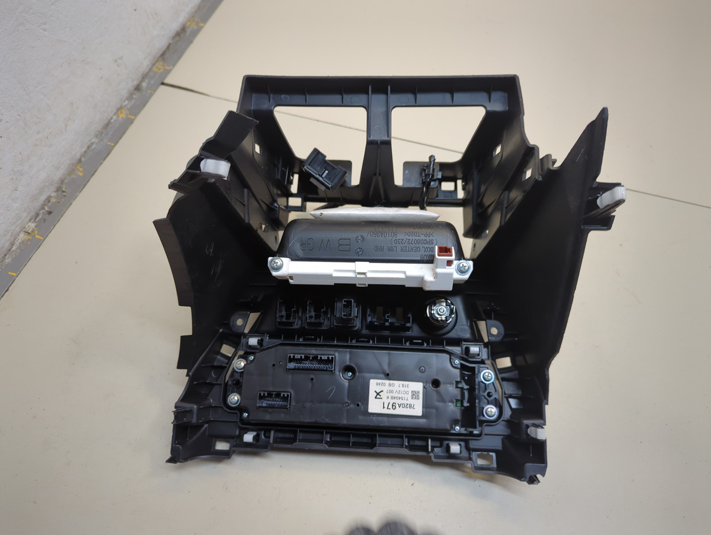 Переключатель отопителя