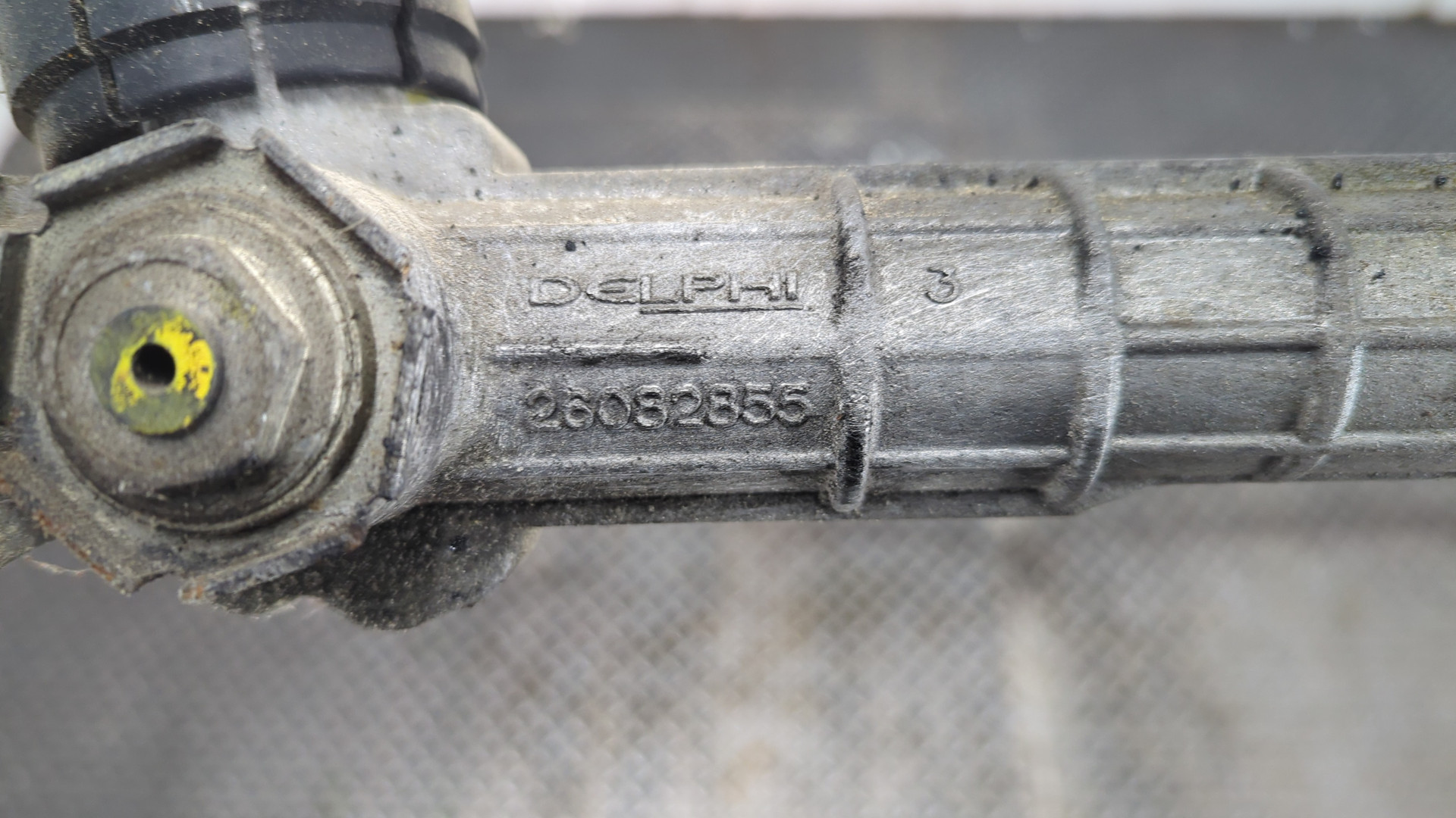 Рейка рулевая