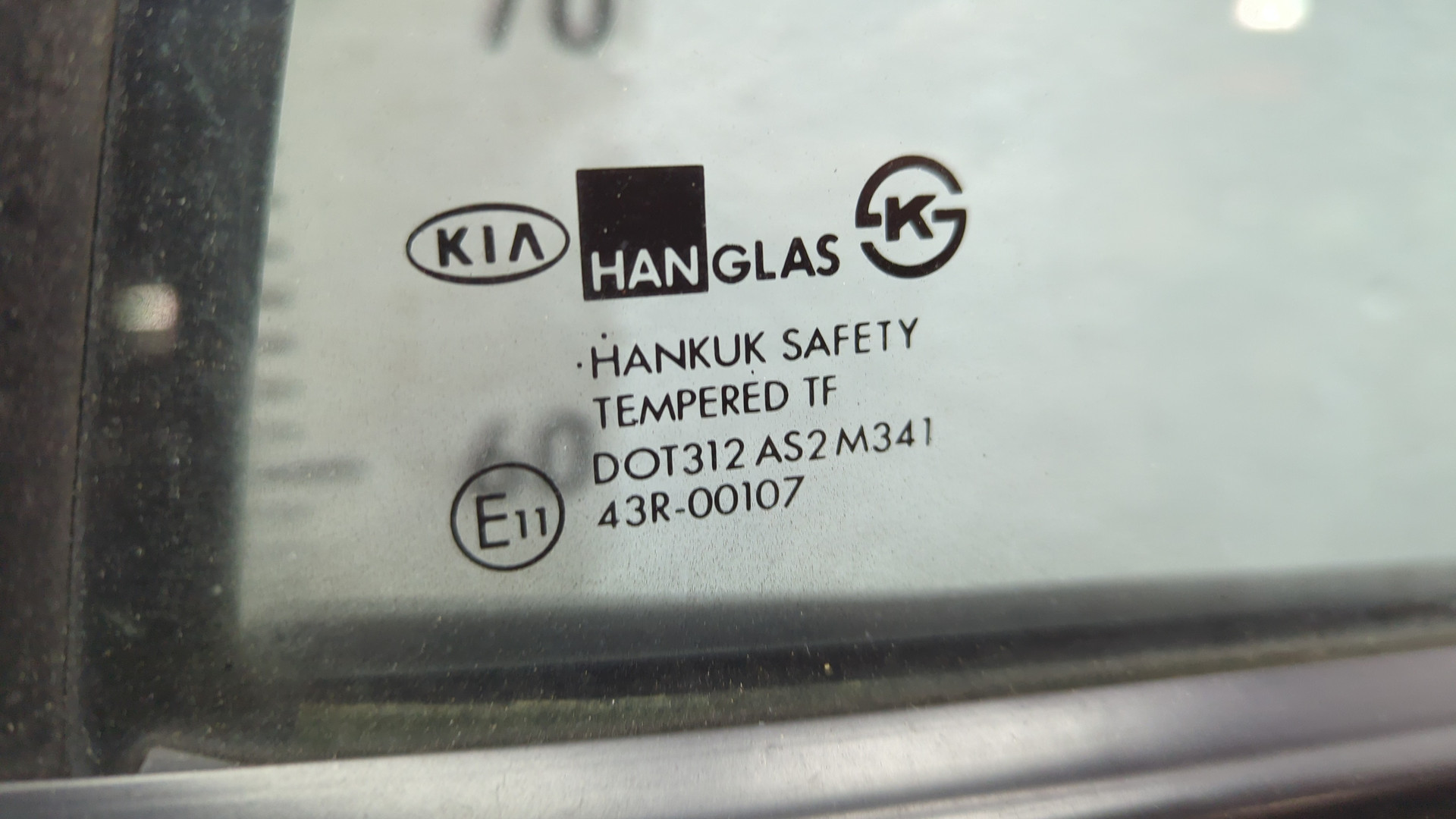 Дверь задняя левая