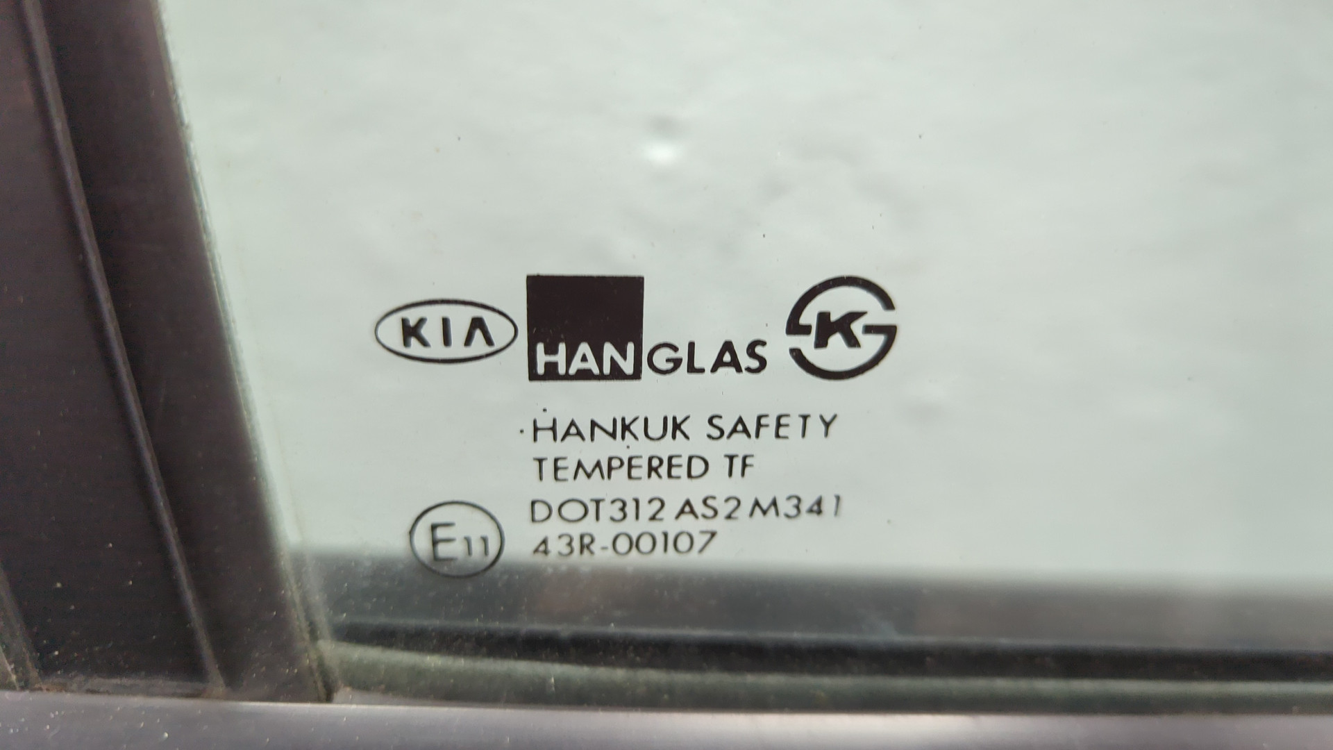 Дверь задняя левая