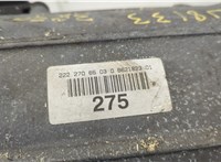 A0002704452 Блок управления АКПП / КПП Mercedes S W222 2013-2020 11629048 #12