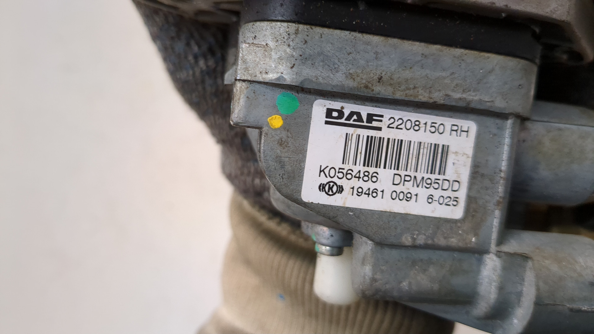 Кран ручного тормоза