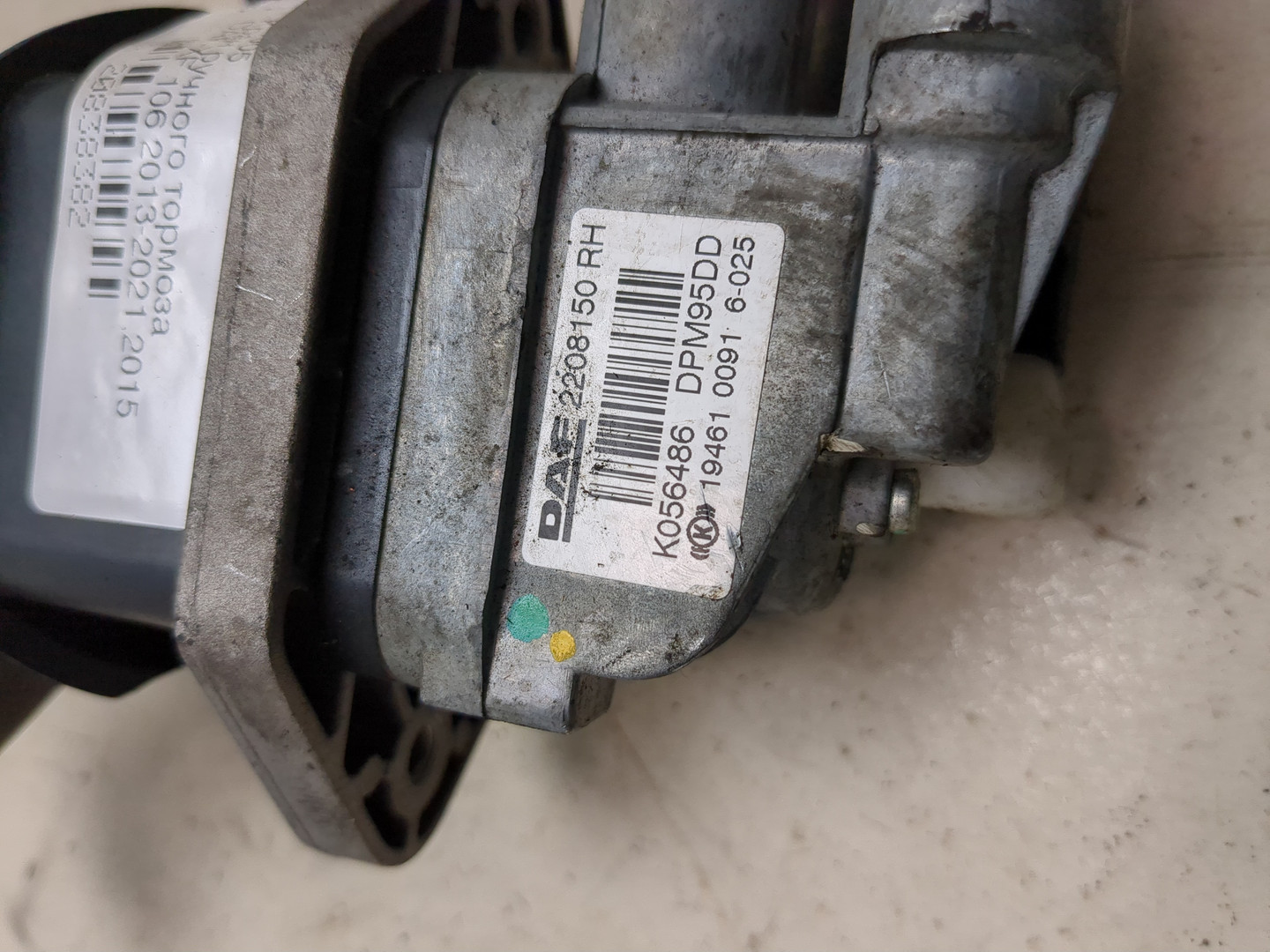 Кран ручного тормоза