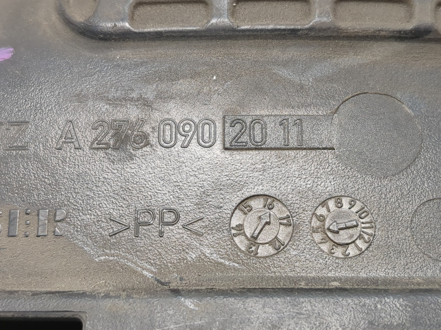 Воздухозаборник (внутри)