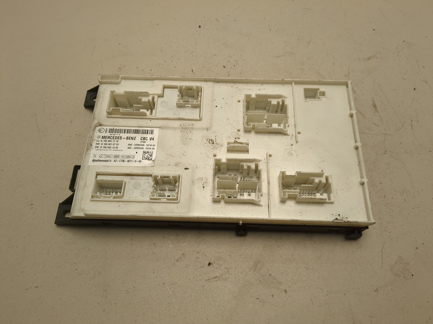 Блок электронный