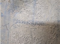 j1017sj005 Брызговик Subaru Forester (S14) 2018-2024 20838473 #2