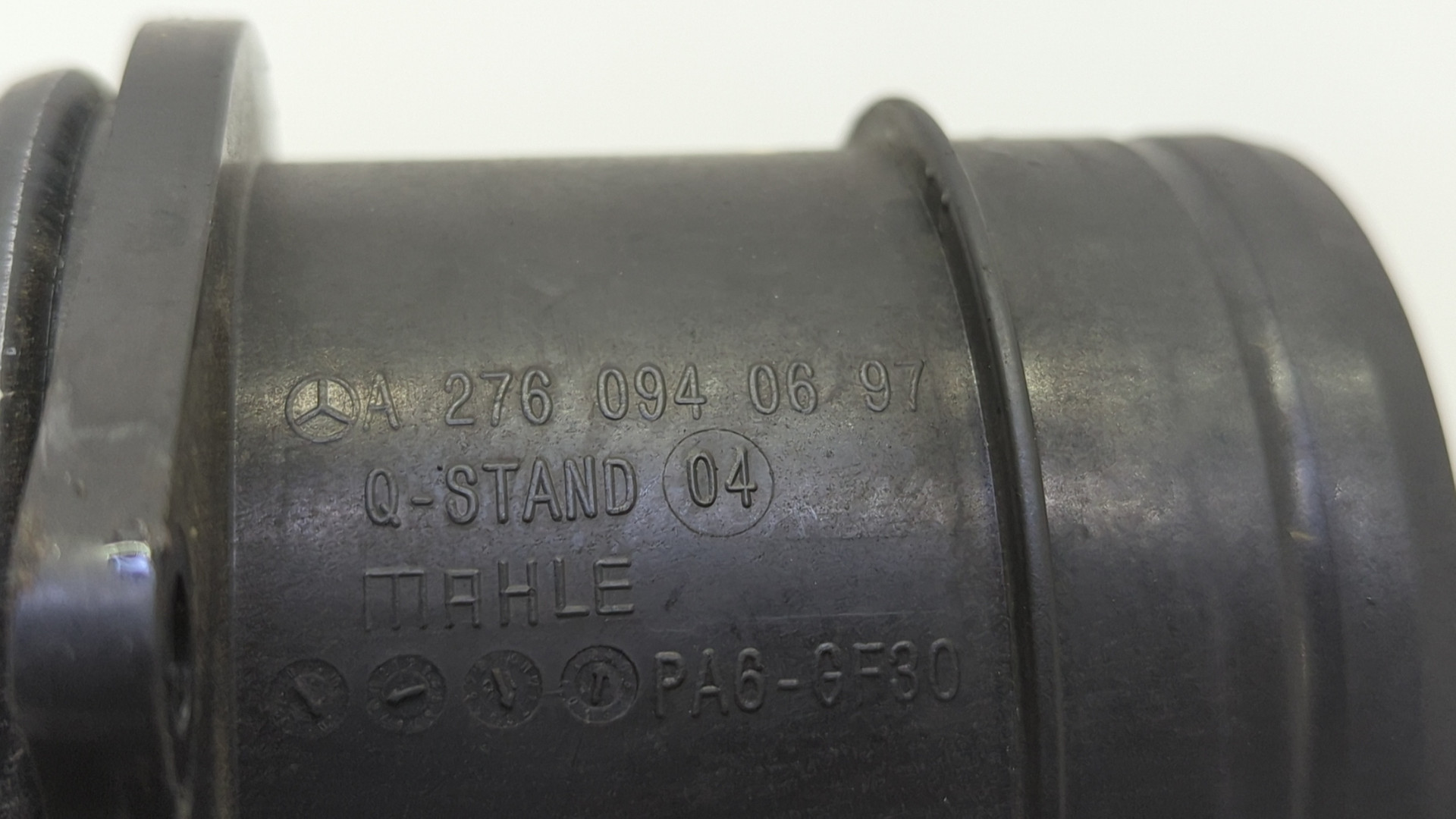 Патрубок воздушного фильтра