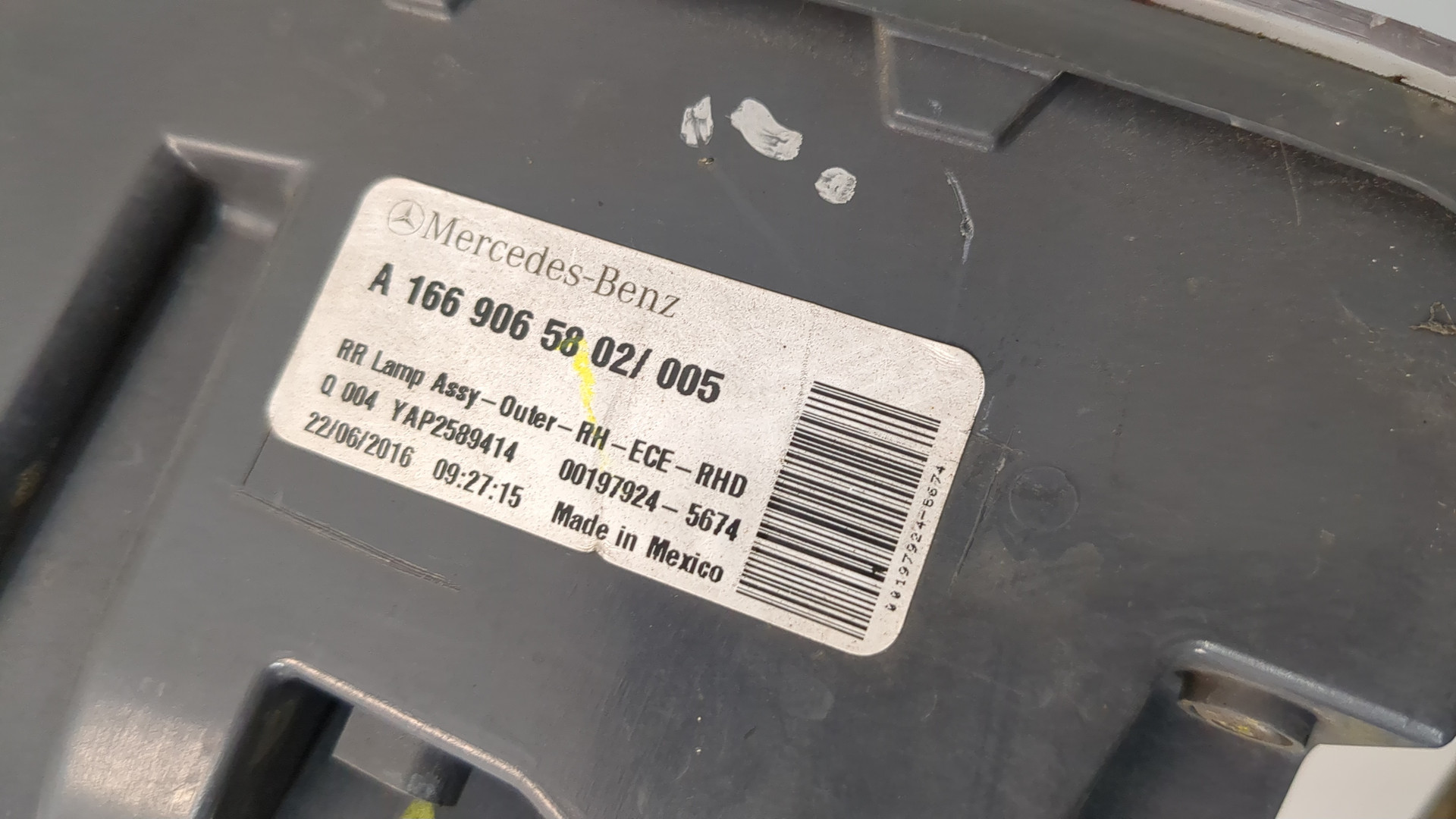 Фонарь задний правый