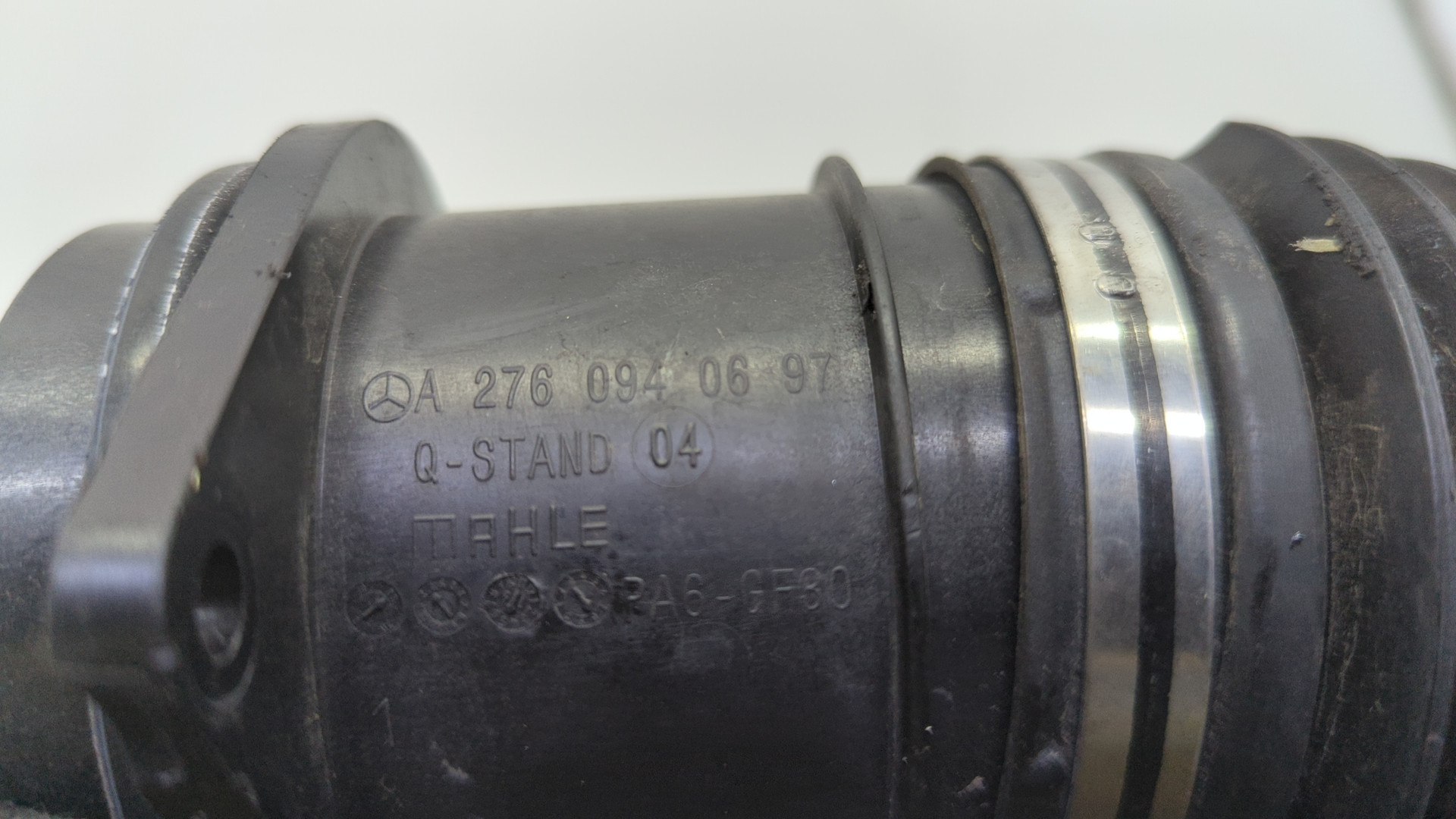 Патрубок воздушного фильтра