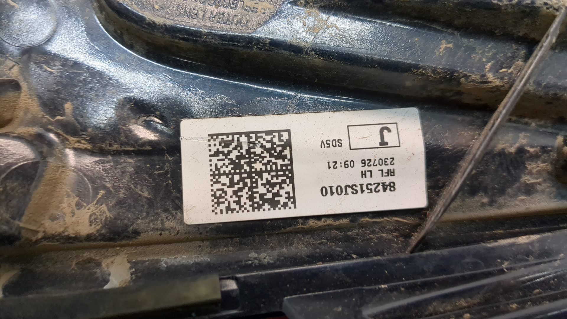 Фонарь задний внутренний левый